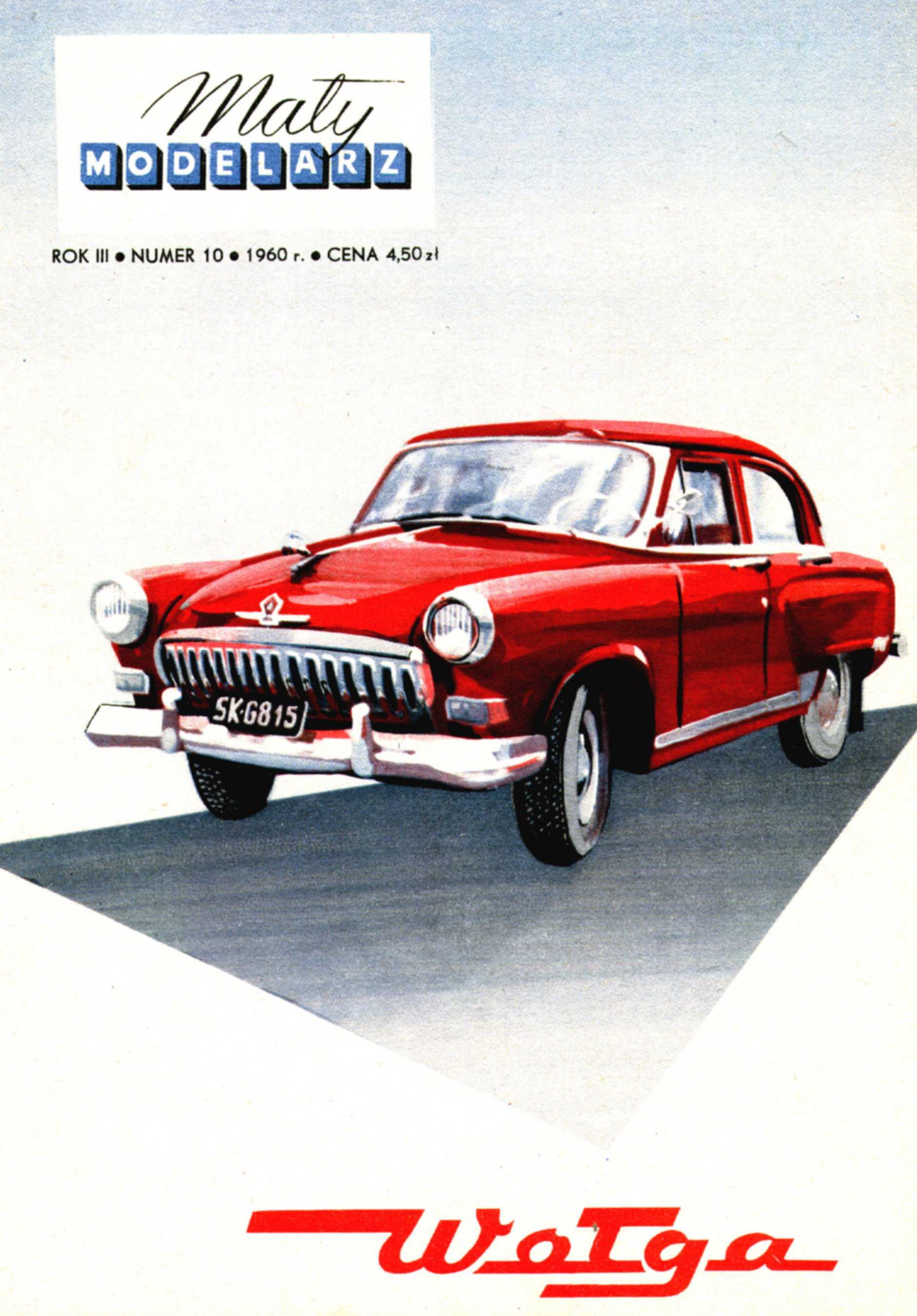 "Maly Modelarz" 10, 1960