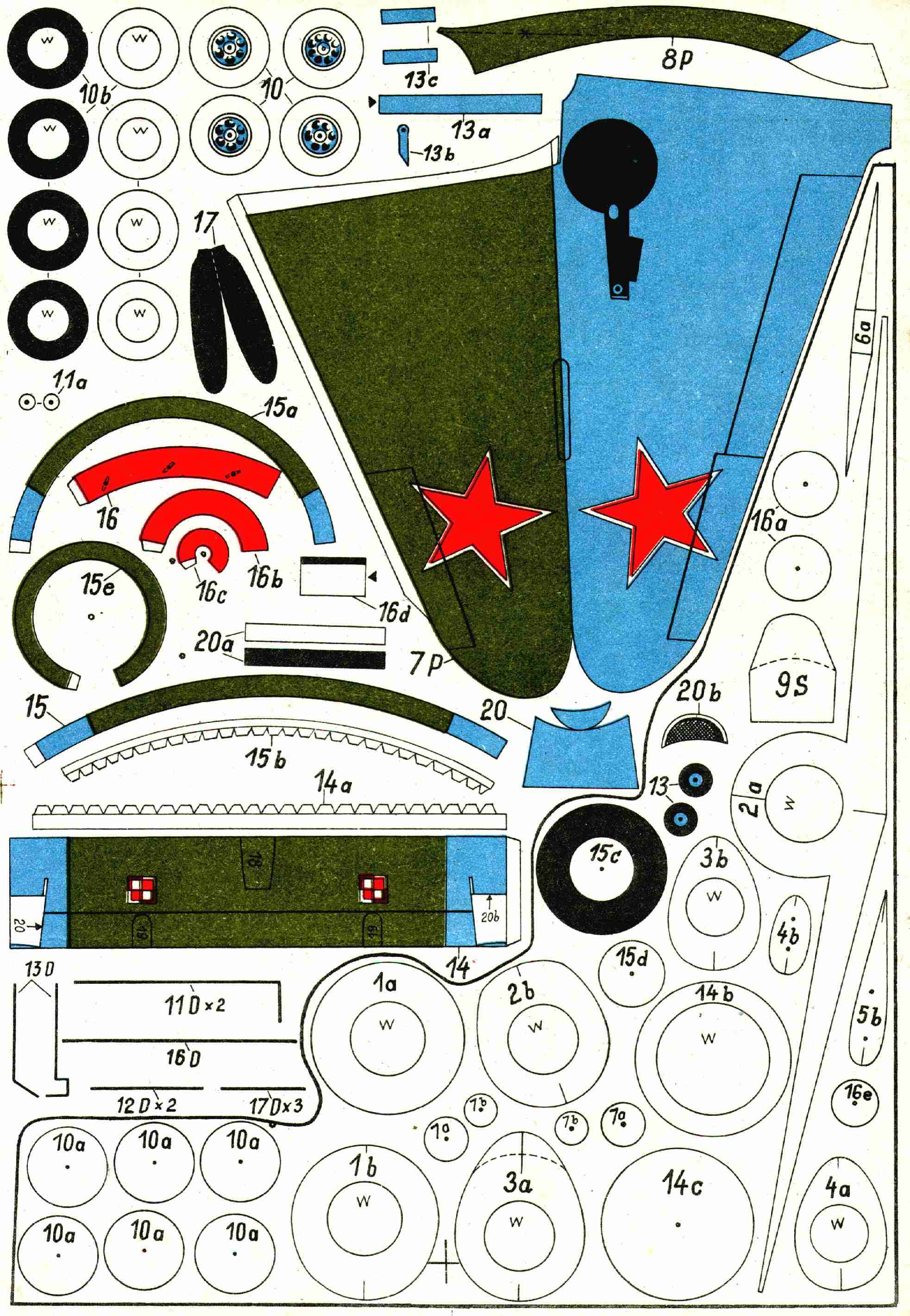 "Maly Modelarz" 9, 1962, 2 ark.