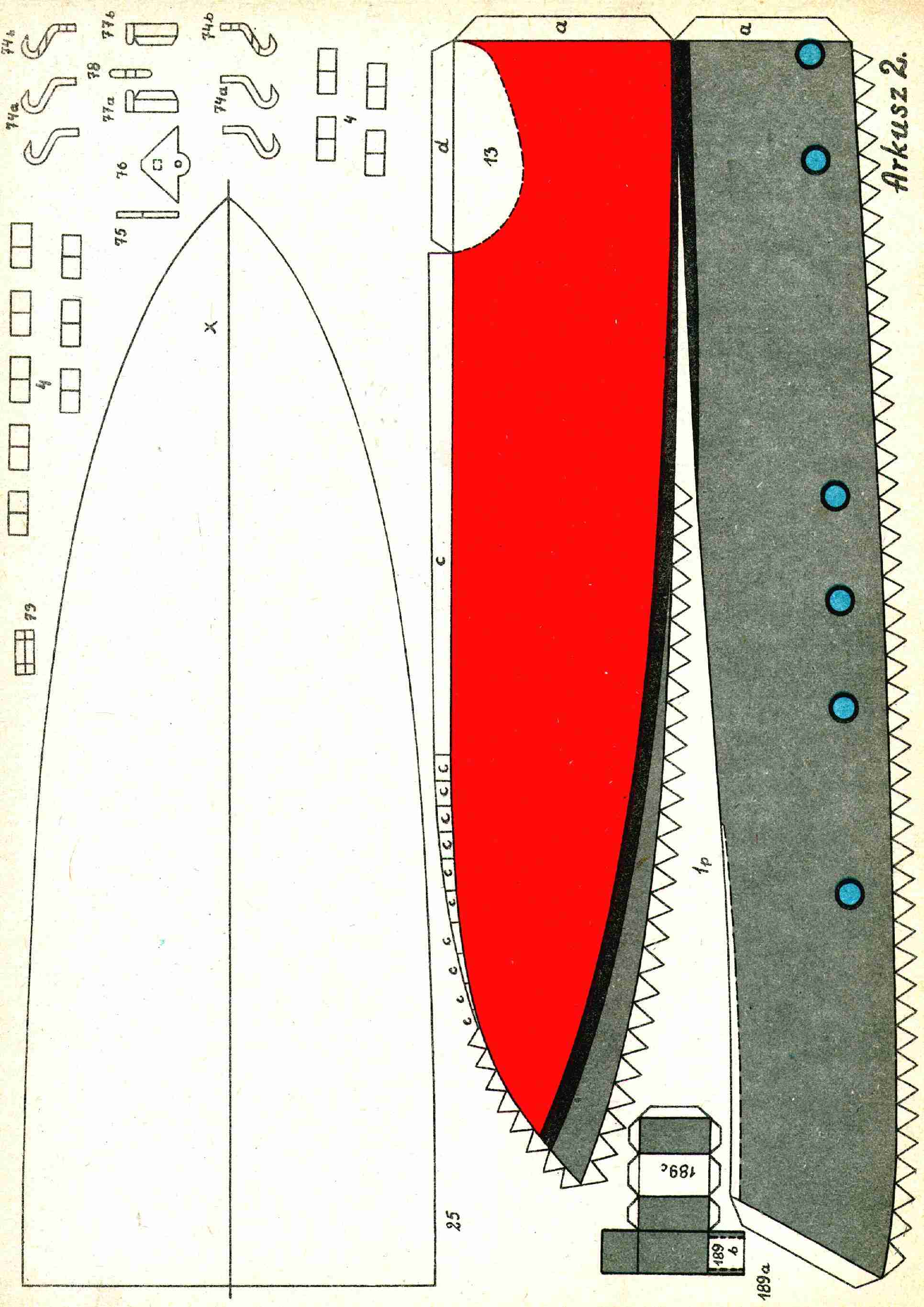 "Maly Modelarz" 1-2, 1963, 2 ark.