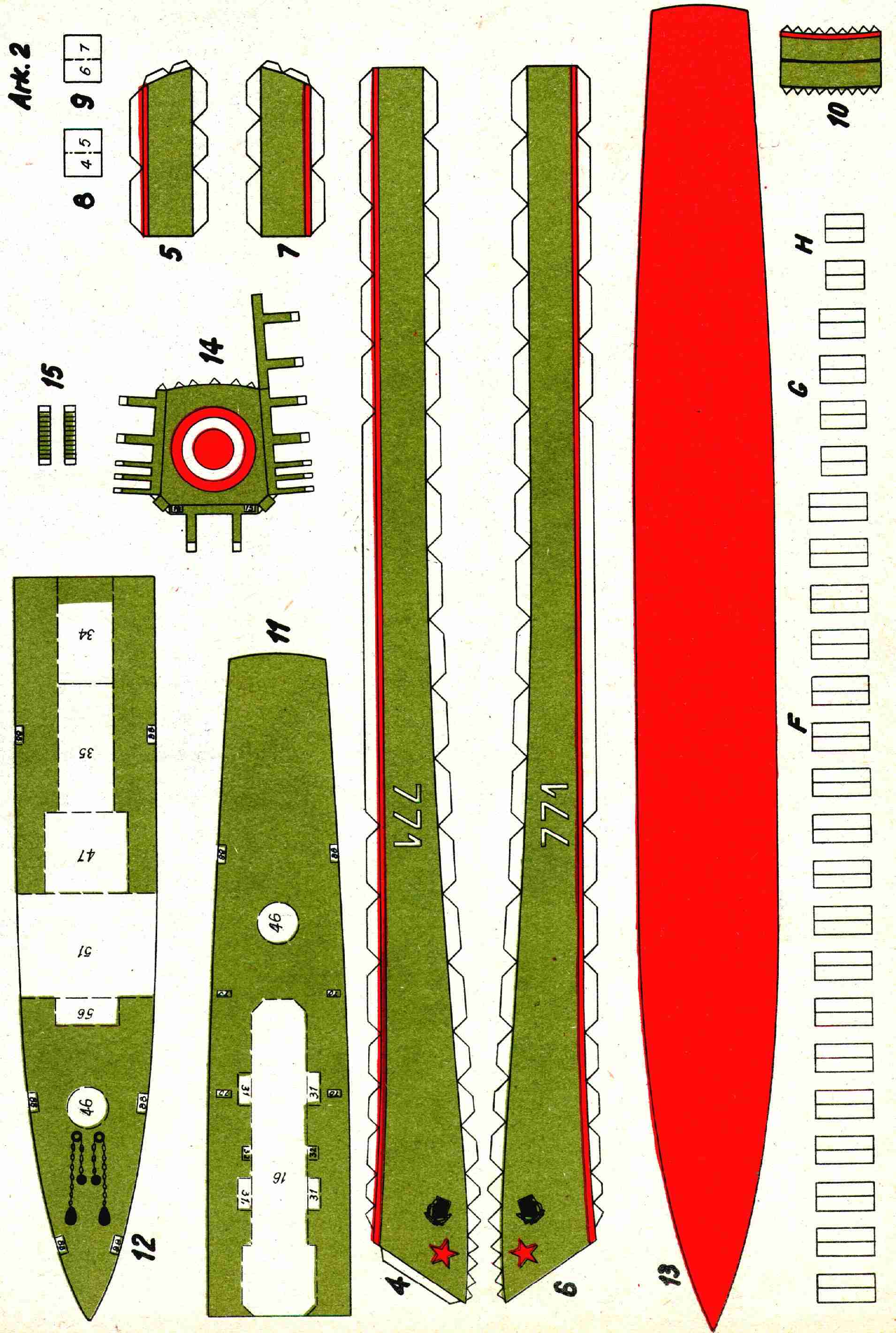 "Maly Modelarz" 3, 1965, 2 ark.