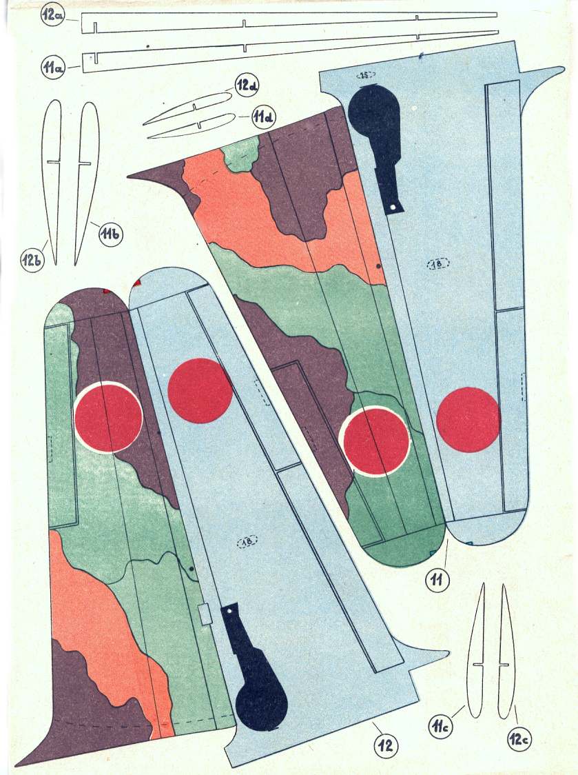 "Maly Modelarz" 7, 1965, 2 ark.