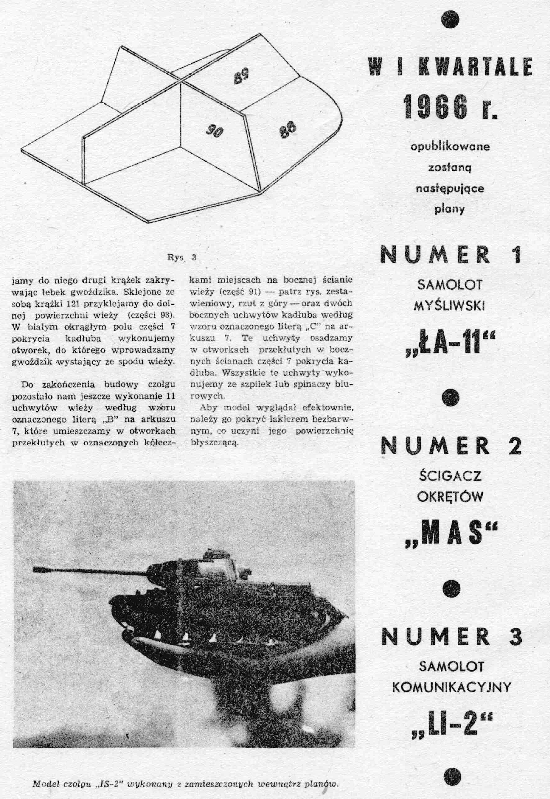 "Maly Modelarz" 12, 1965, 6 c.