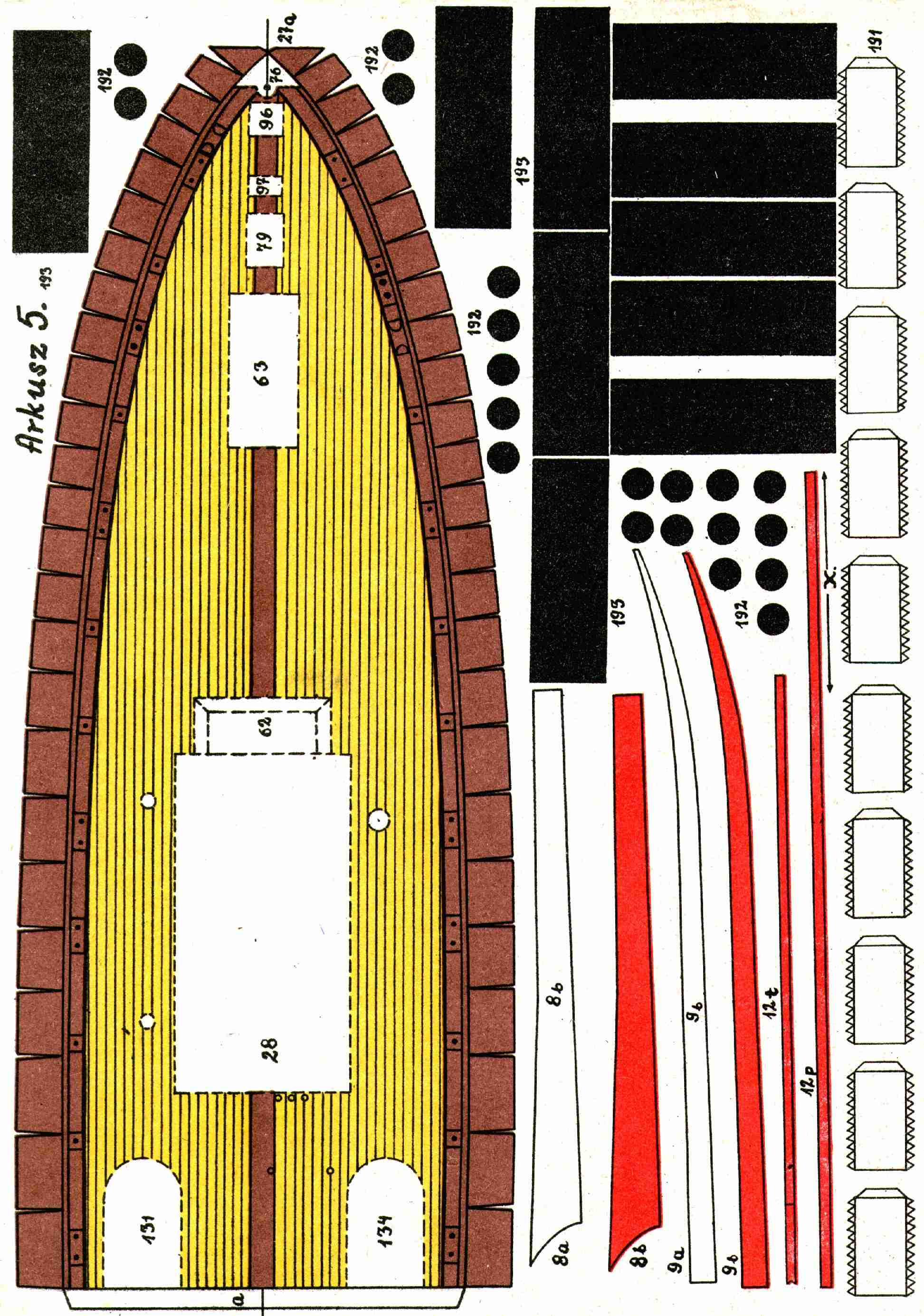 "Maly Modelarz" 2-3, 1969, 5 ark.