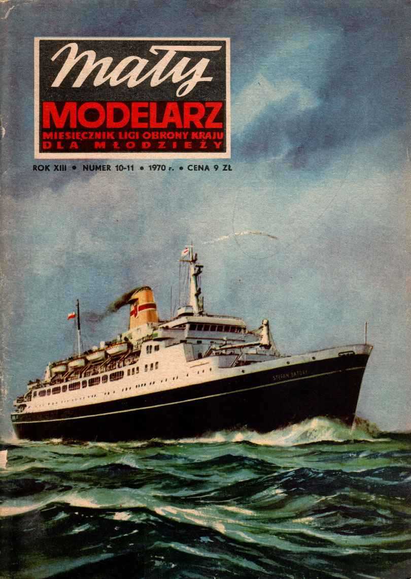 "Maly Modelarz" 10-11, 1970
