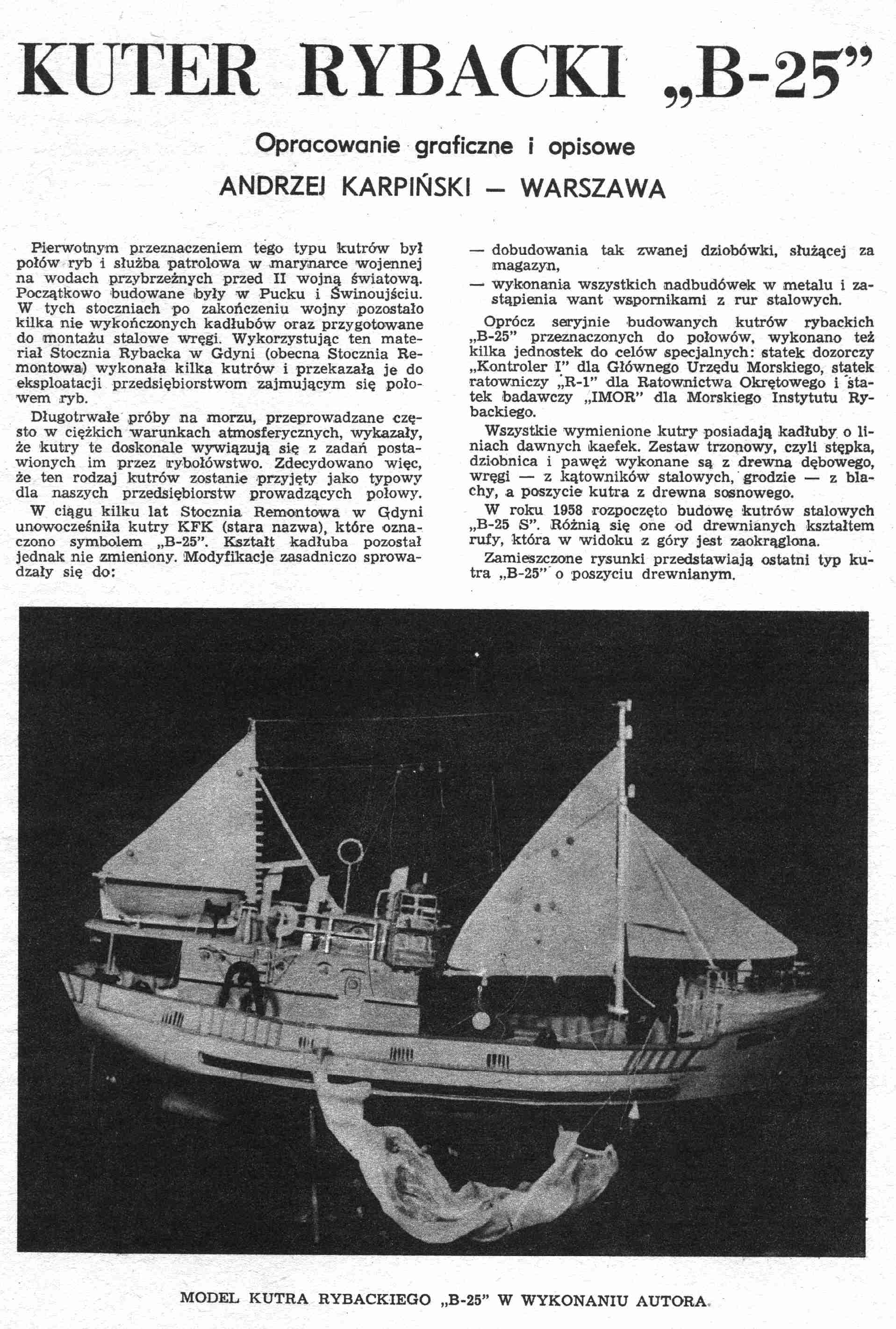 "Maly Modelarz" 1-2, 1971 3 с.