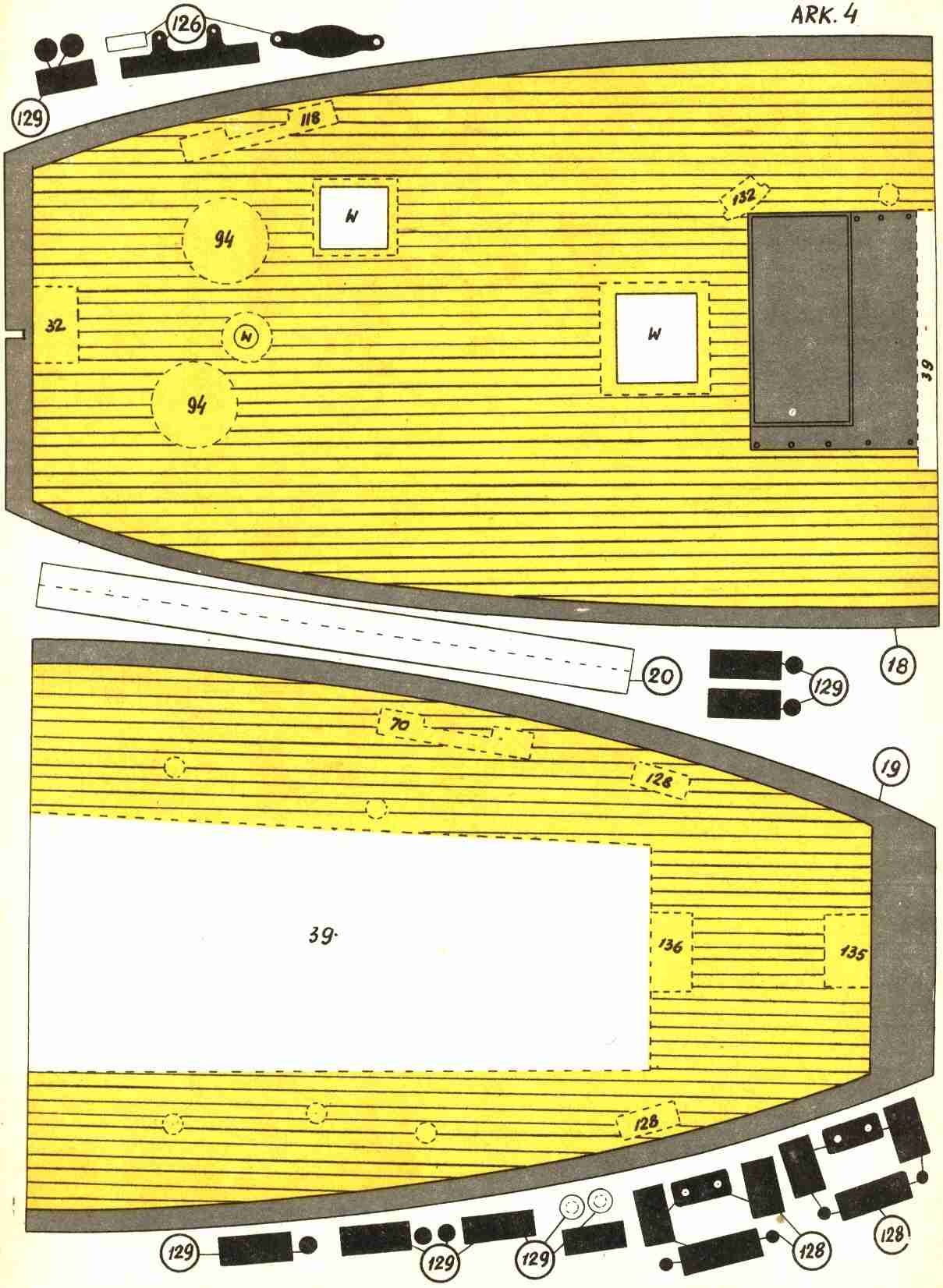 "Maly Modelarz" 1-2, 1971, 4 ark.