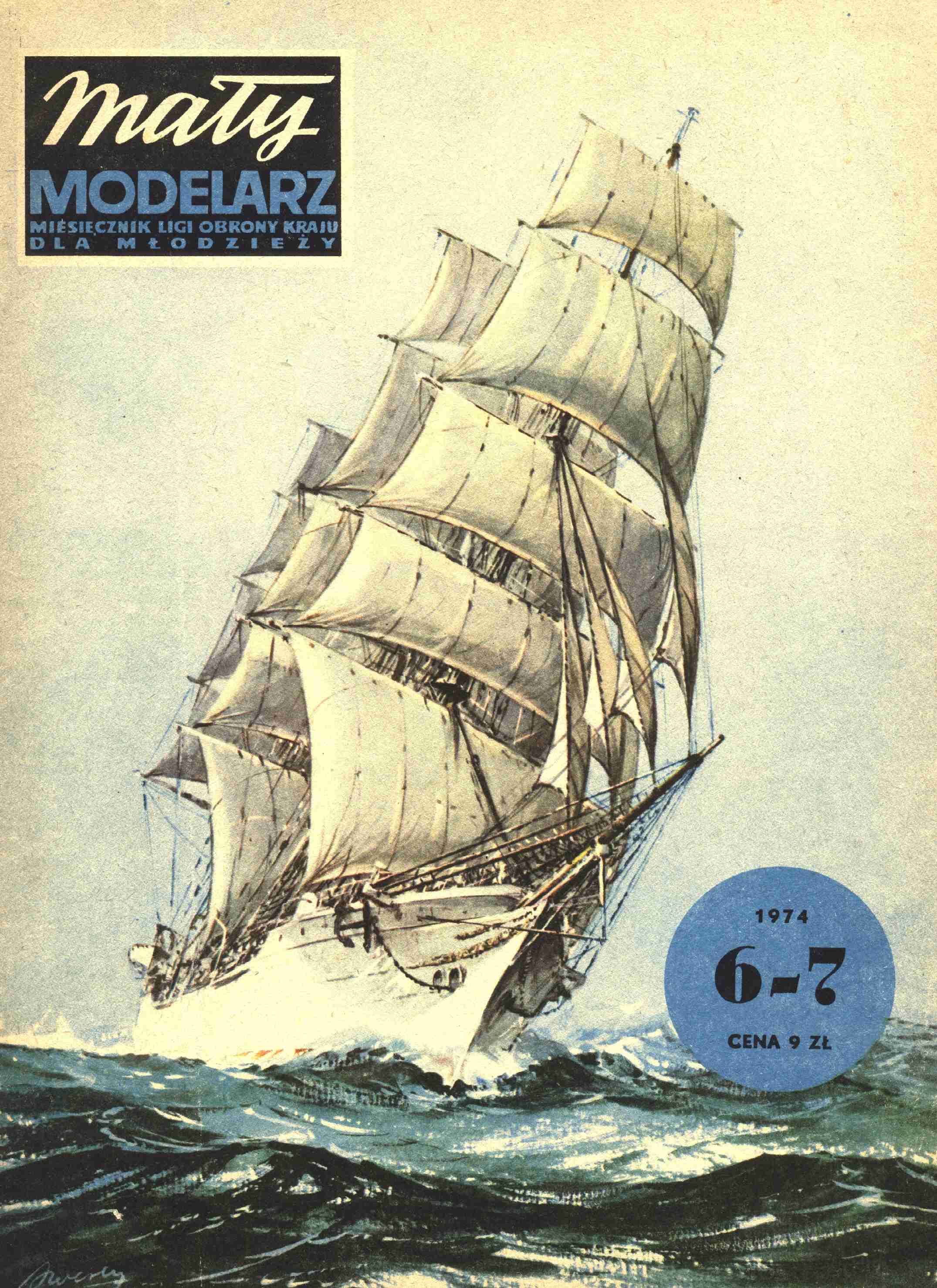 "Maly Modelarz" 6-7, 1971