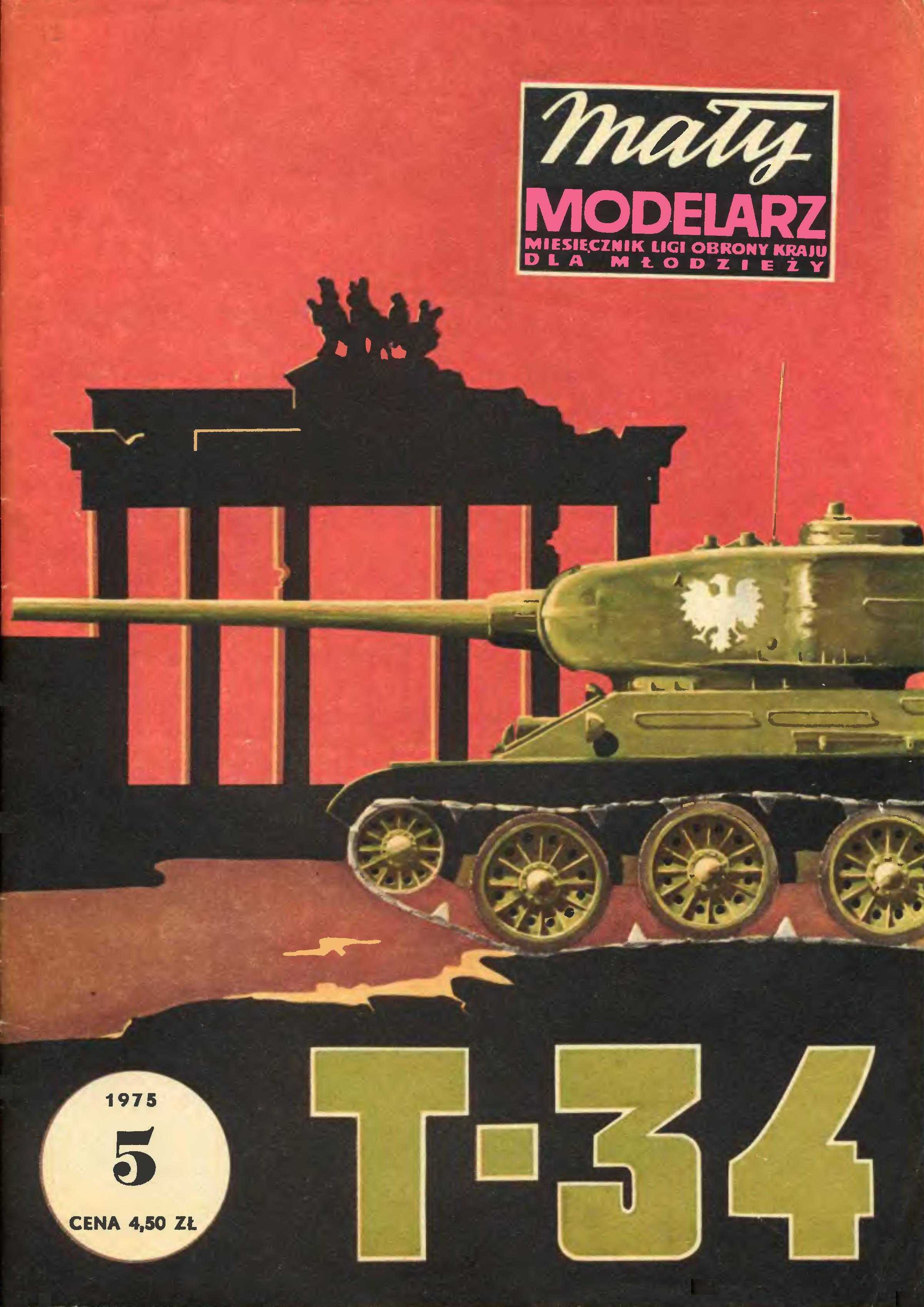 "Maly Modelarz" 5, 1975