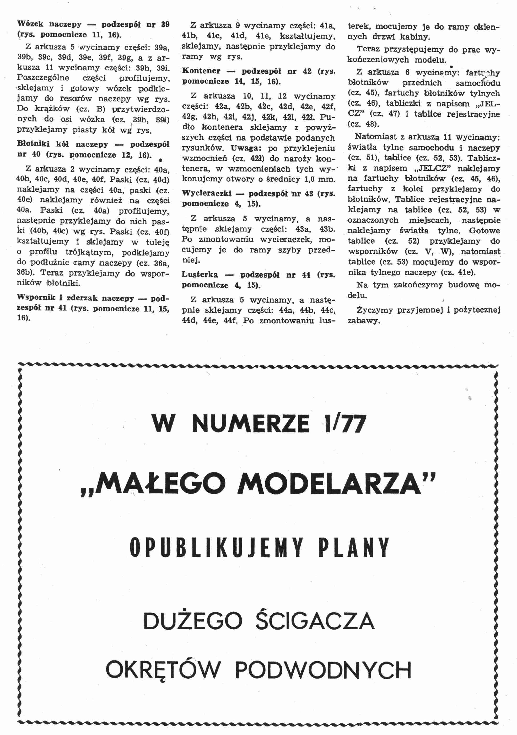 "Maly Modelarz" 11-12, 1976, 12 с.