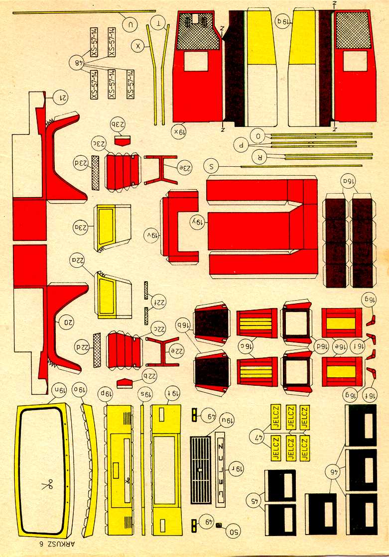 "Maly Modelarz" 11-12, 1976, 6 ark.