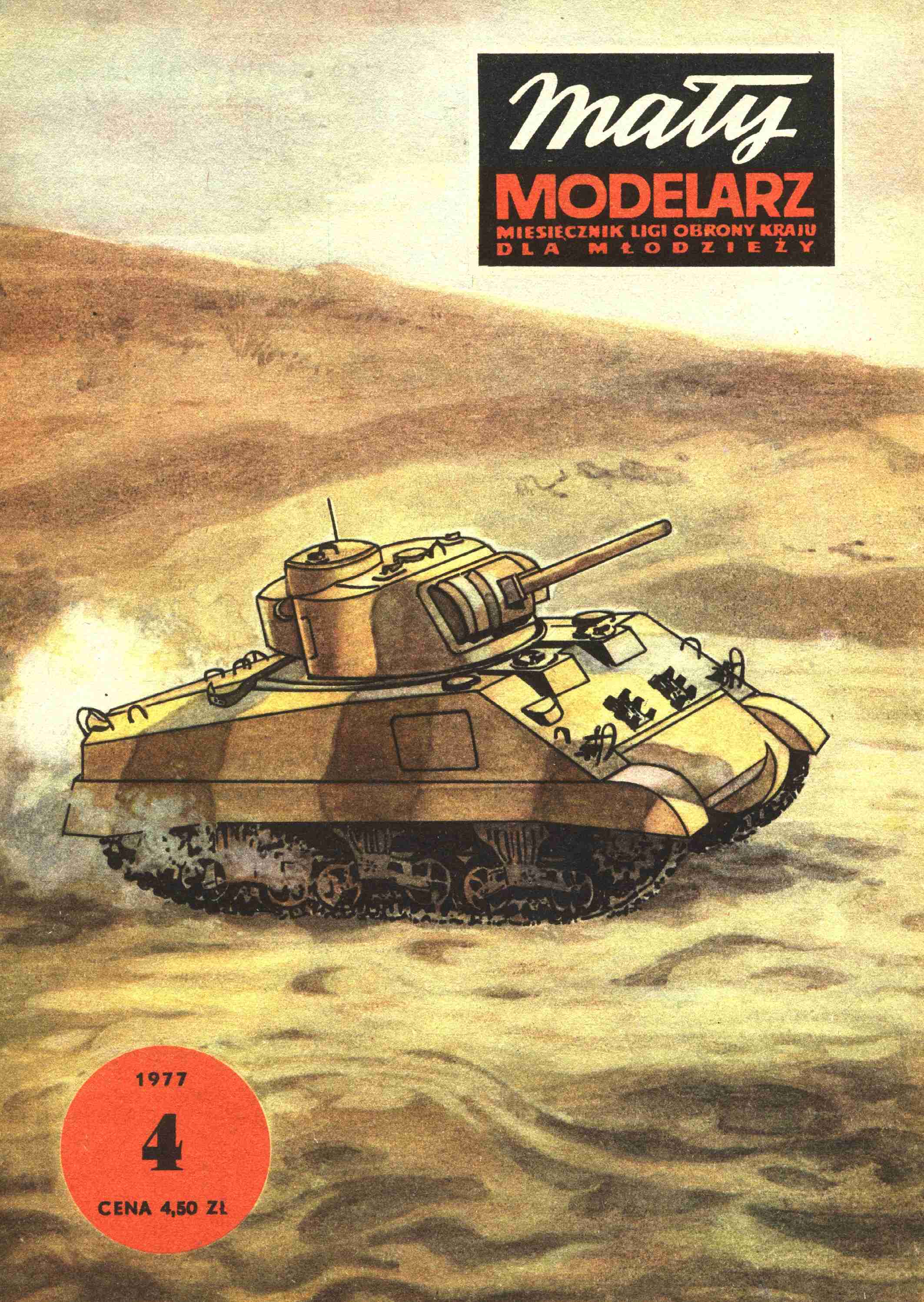 "Maly Modelarz" 4, 1977