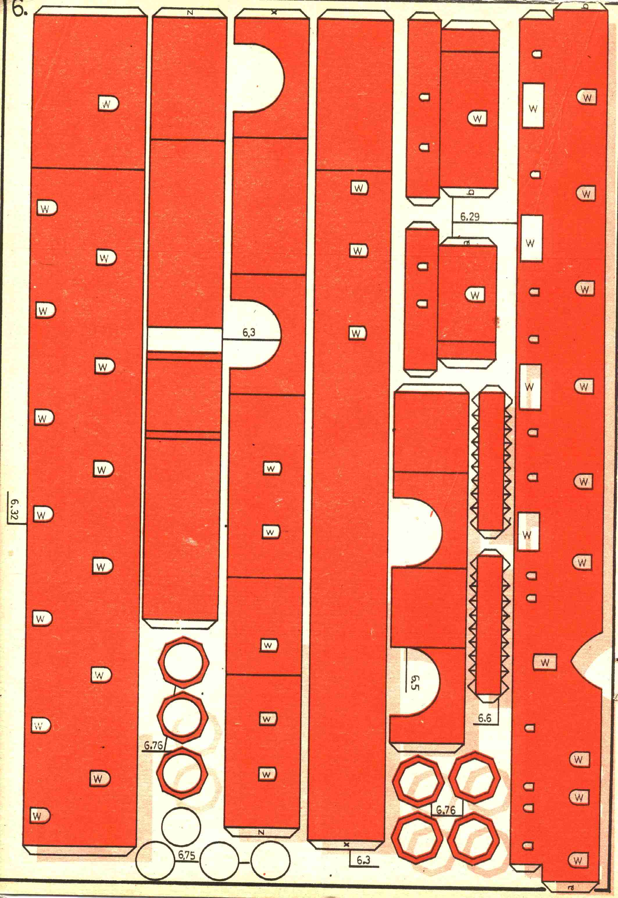 "Maly Modelarz" 8-9, 1979, 6 ark.