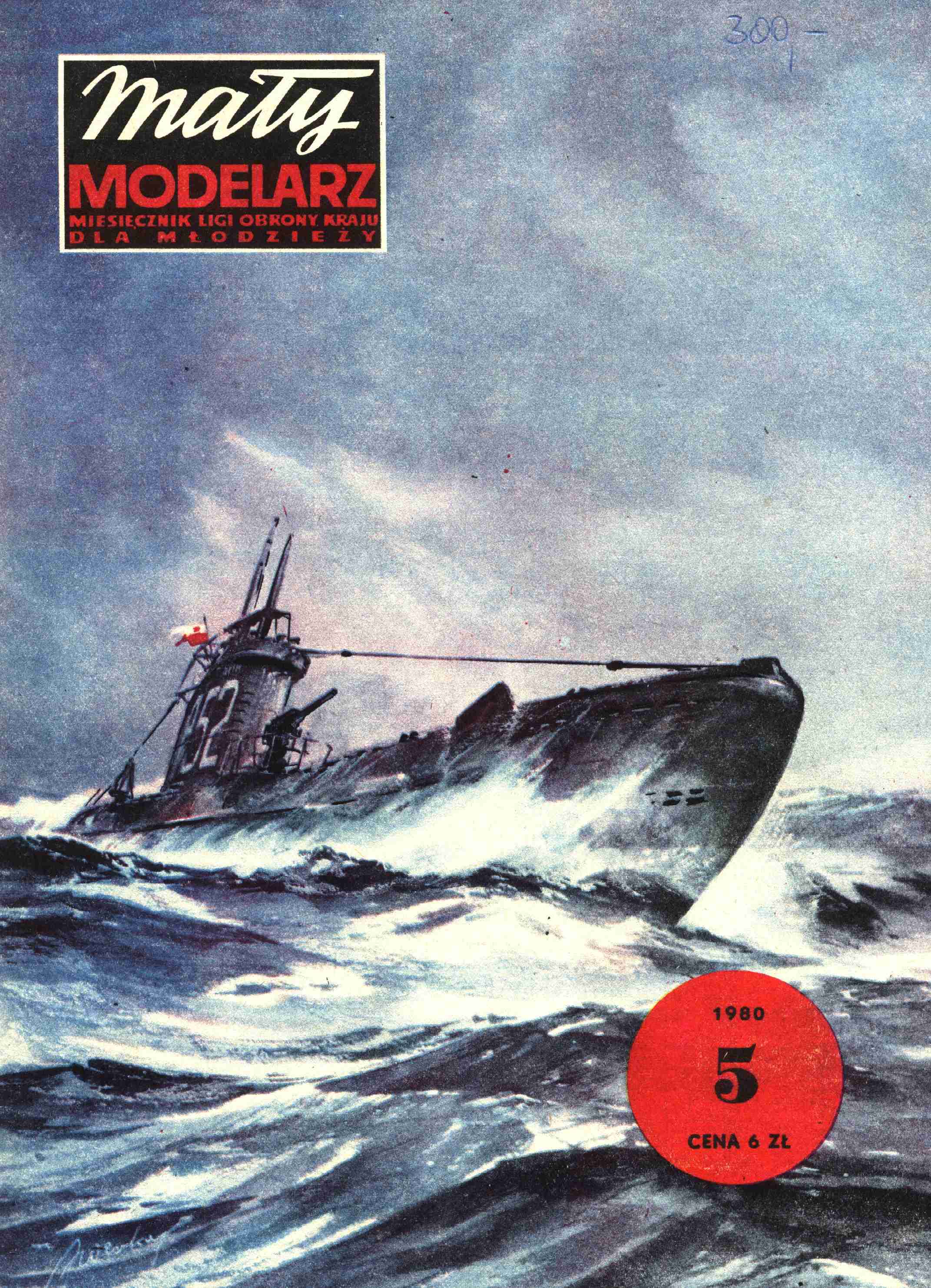 "Maly Modelarz" 5, 1980