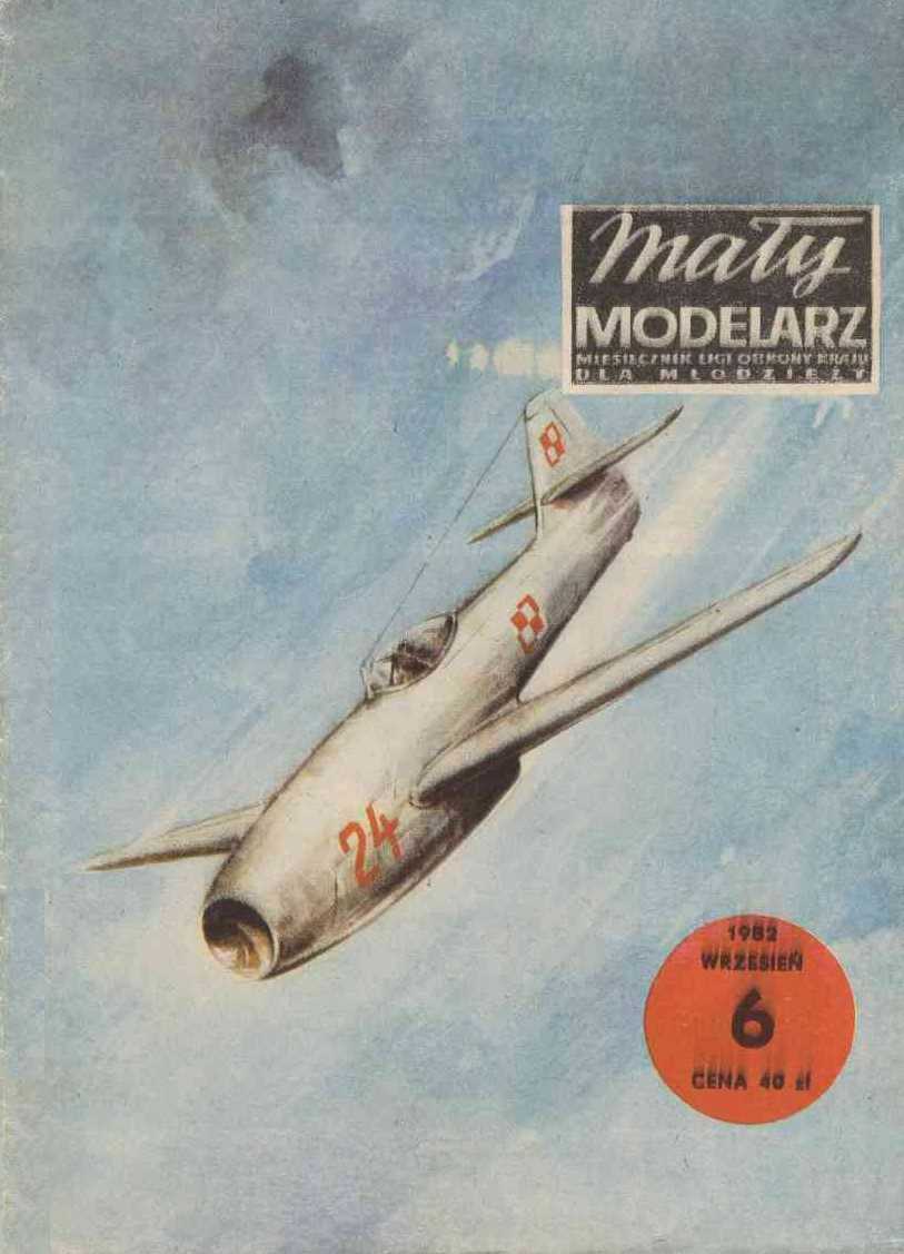 "Maly Modelarz" 7-8, 1994