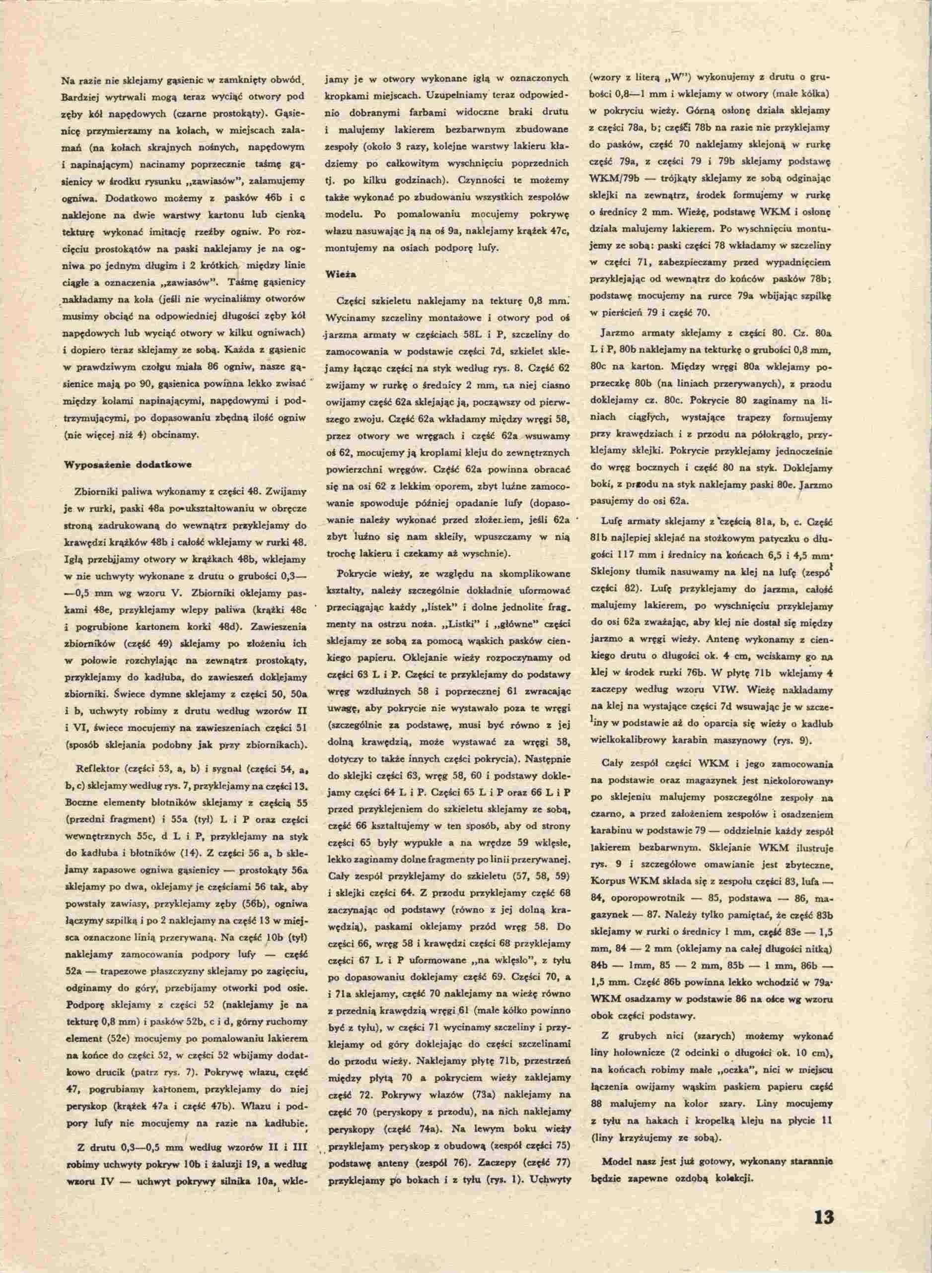 "Maly Modelarz" 9, 1982, 13 с.