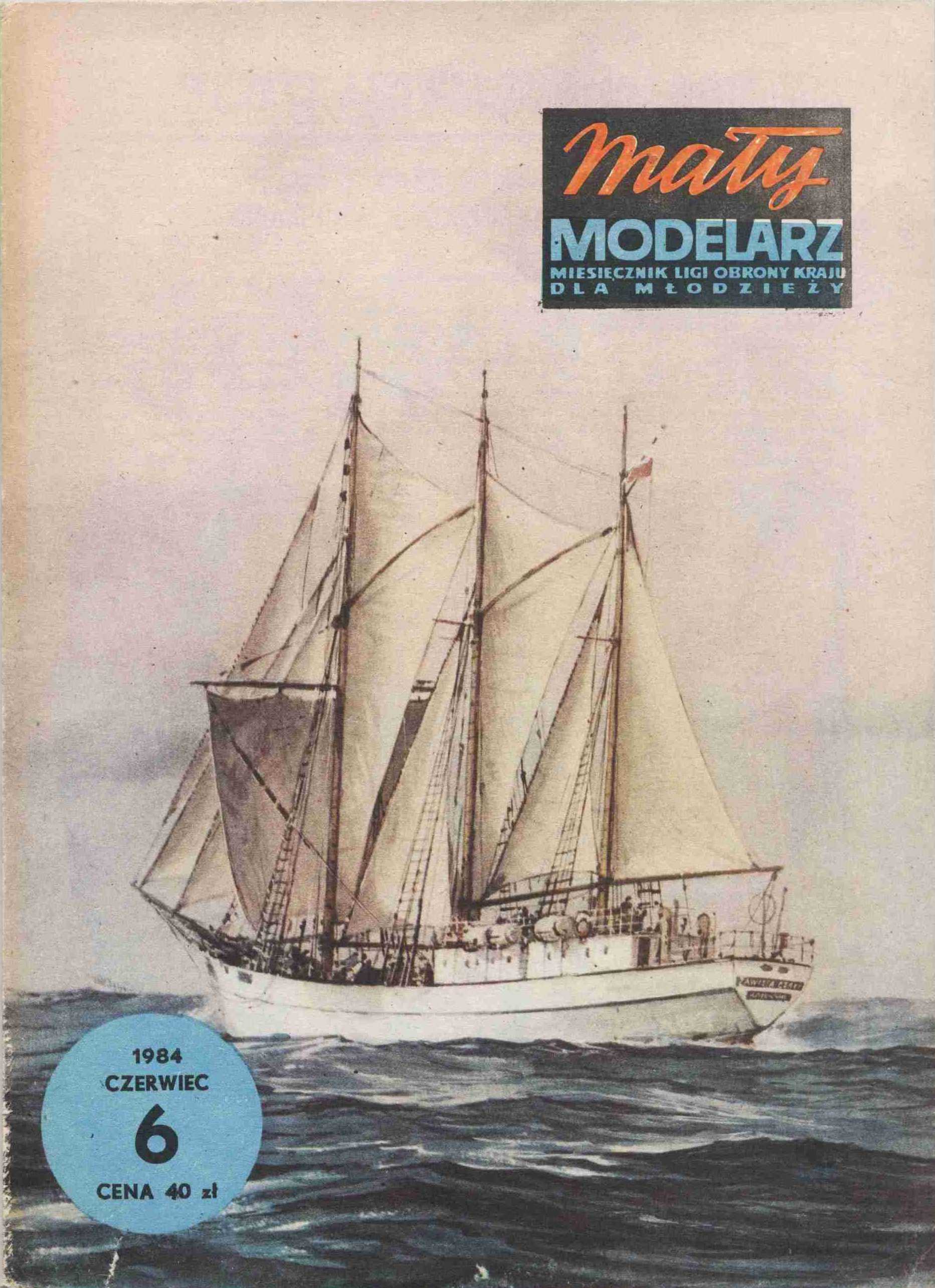 "Maly Modelarz" 6, 1984