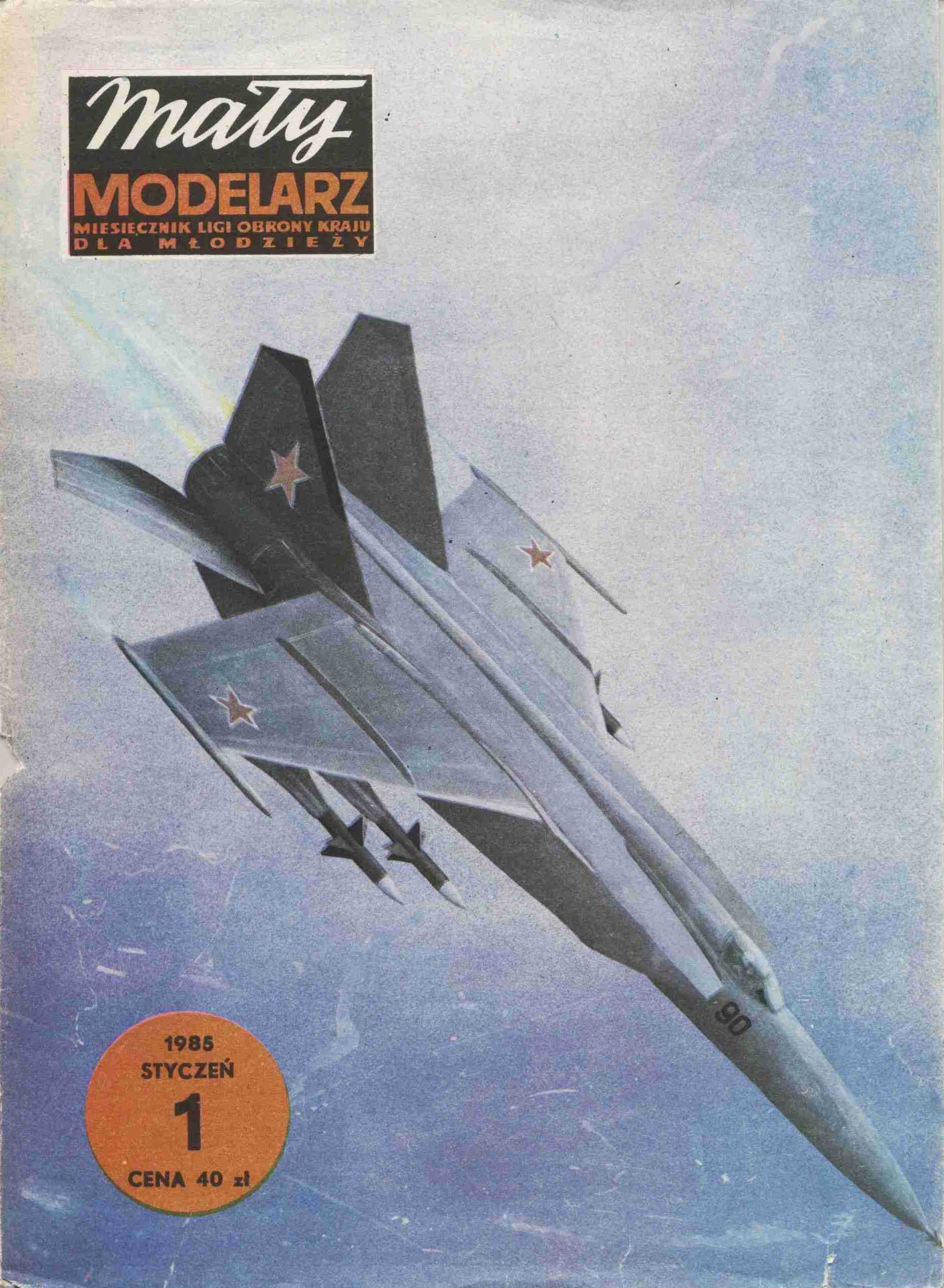 "Maly Modelarz" 1, 1985