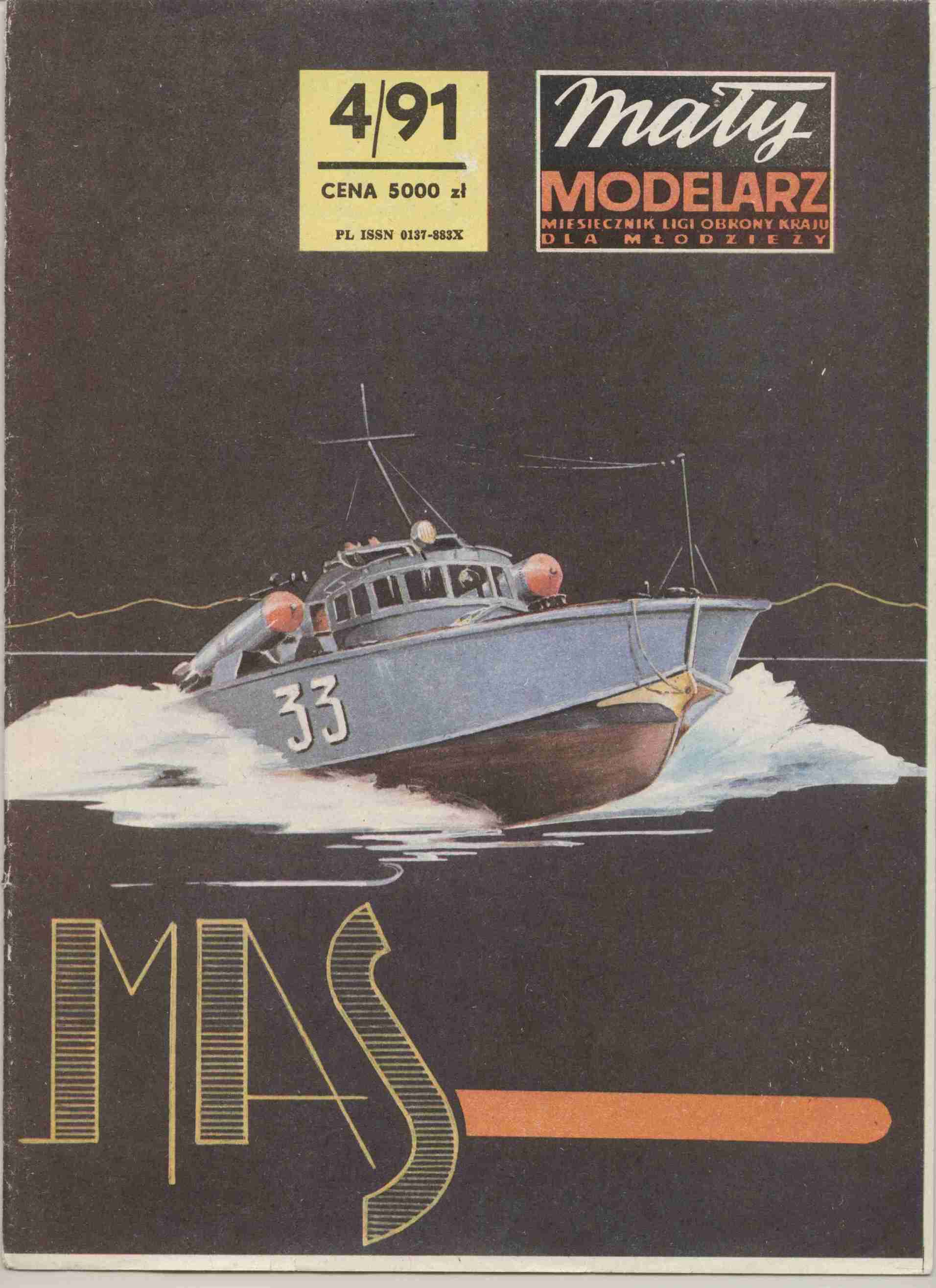 "Maly Modelarz" 4, 1991