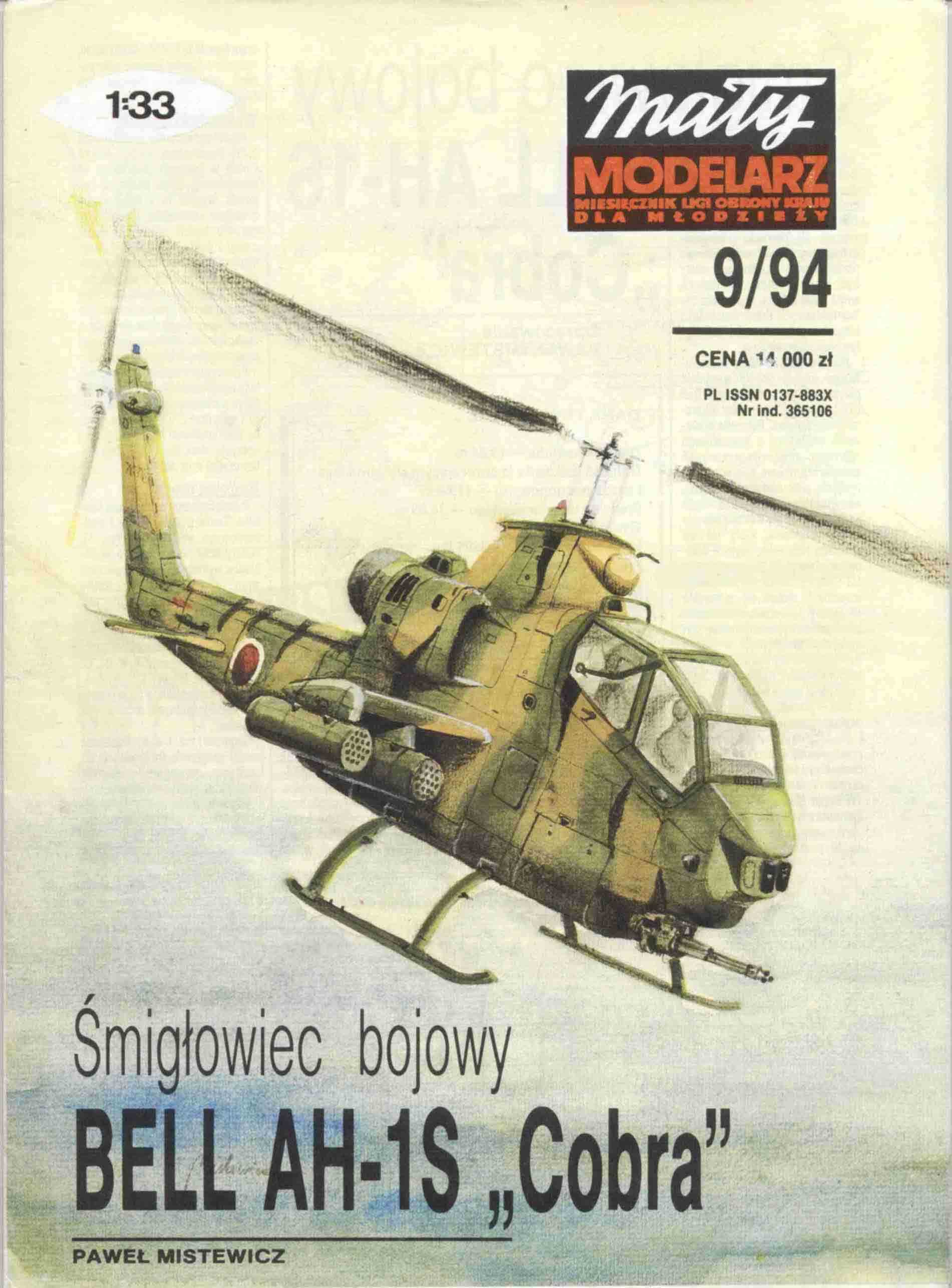 "Maly Modelarz" 9, 1994