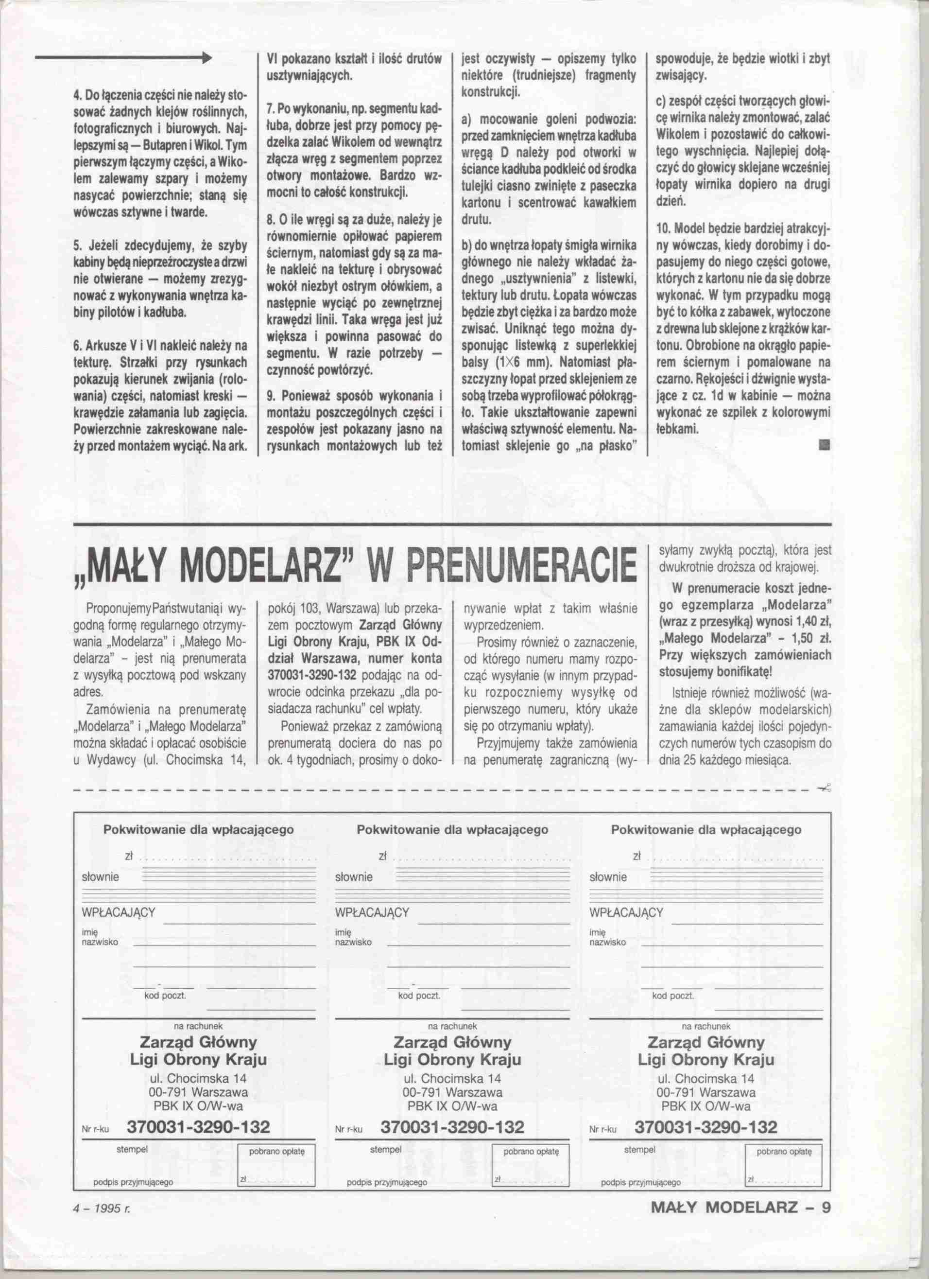 "Maly Modelarz" 4, 1995, 9 с.