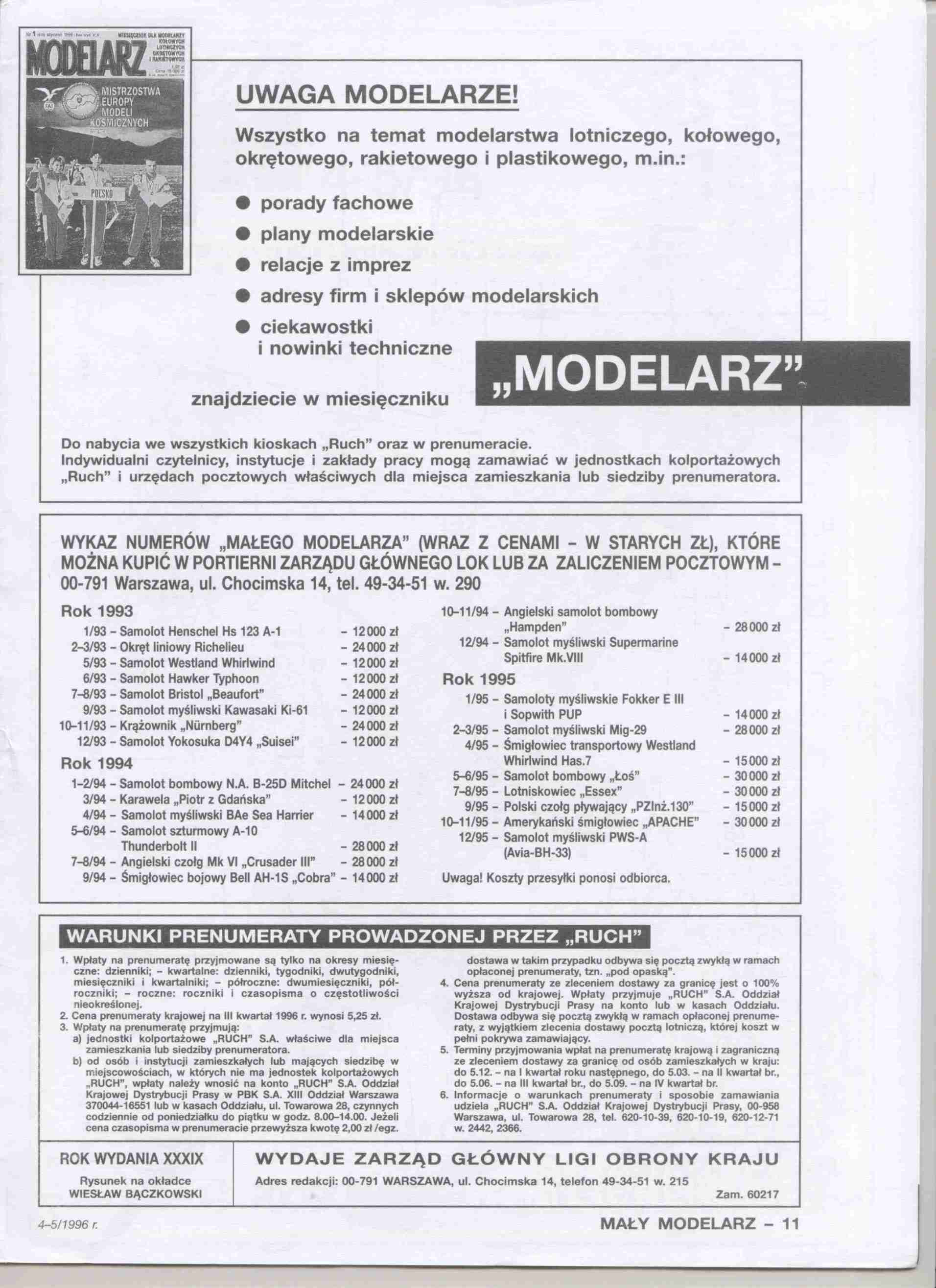 "Maly Modelarz" 4-5, 1996, 11 c.