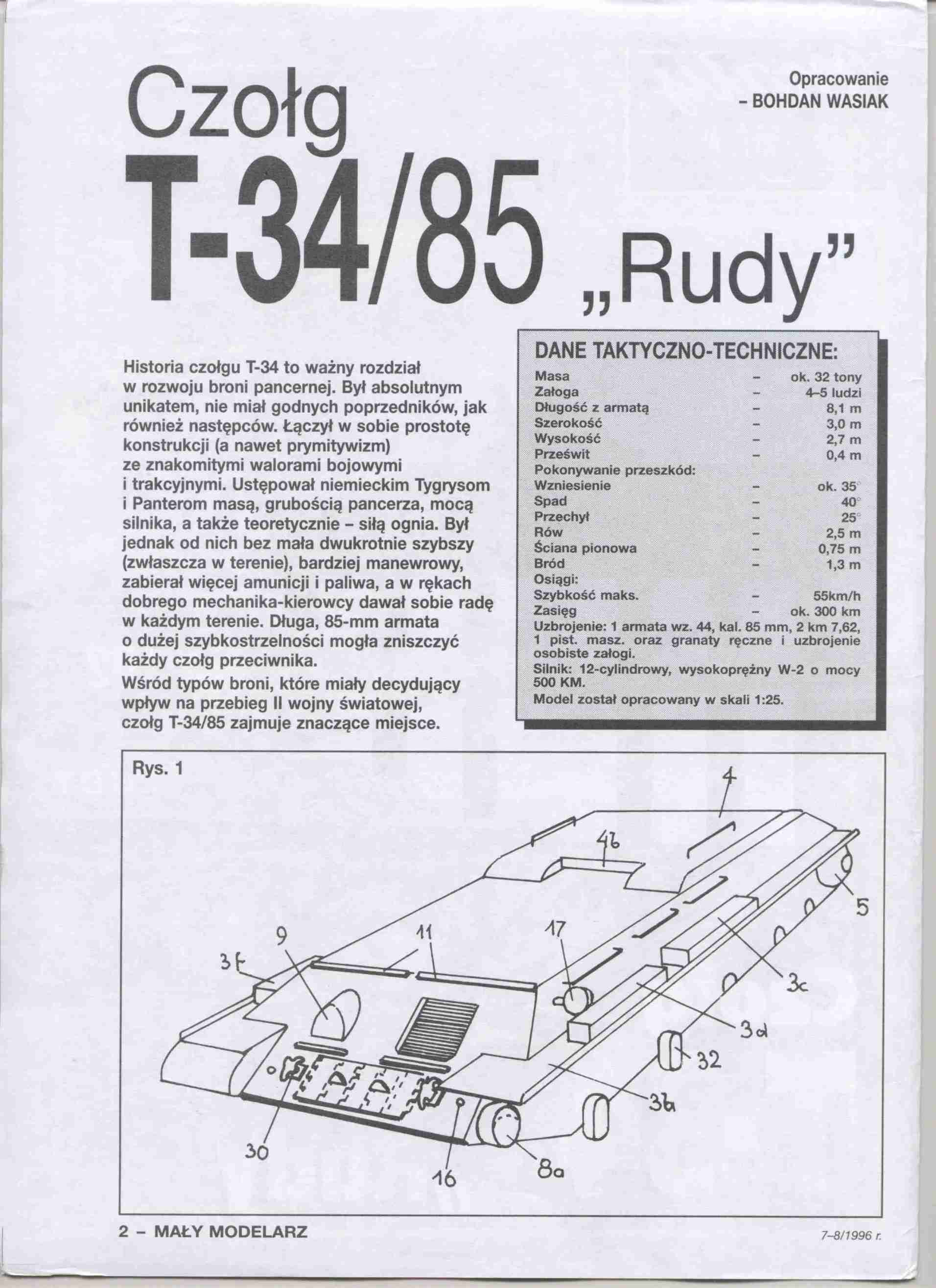 "Maly Modelarz" 7-8, 1996, 2 с.