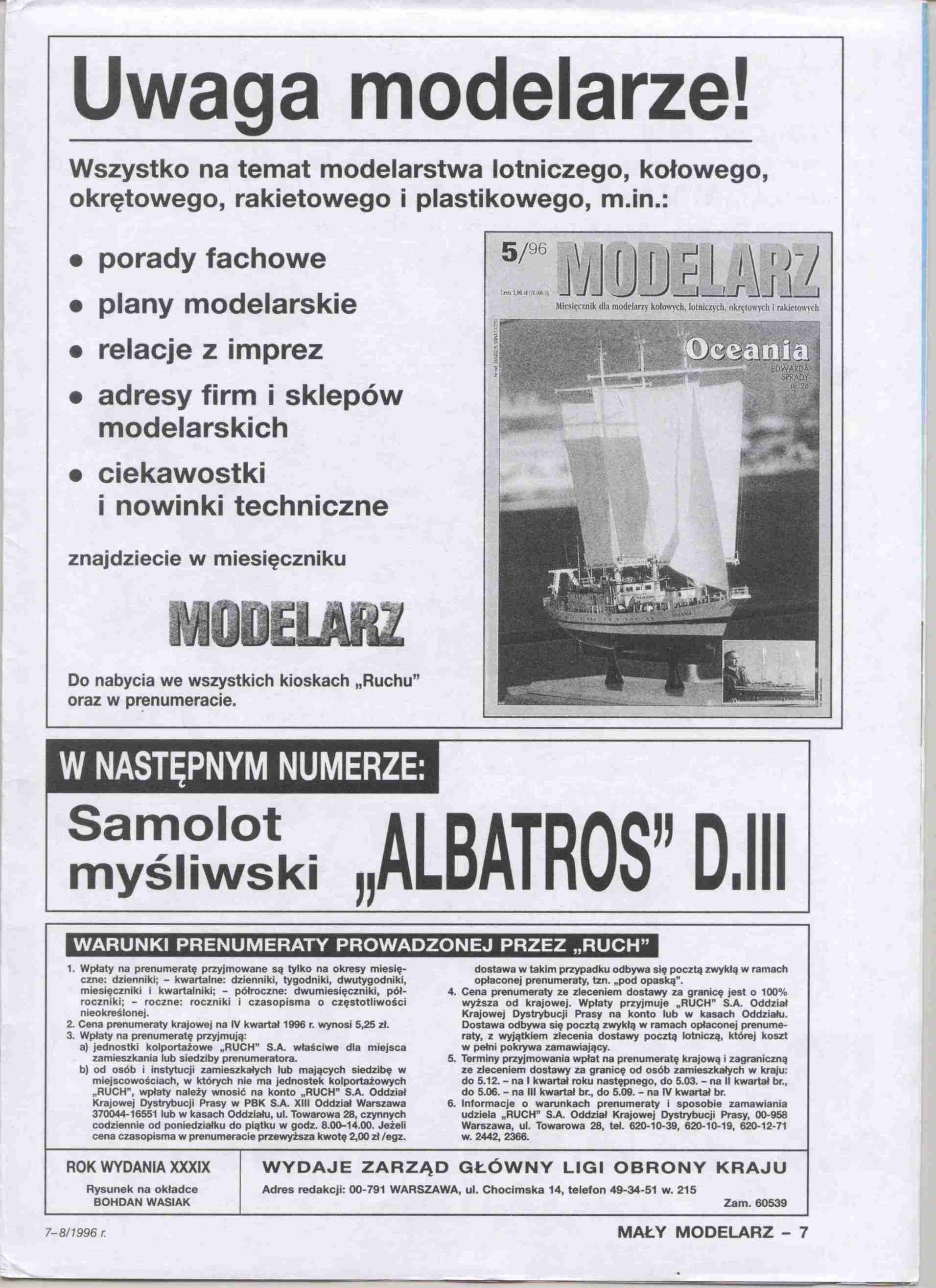 "Maly Modelarz" 7-8, 1996, 7 с.
