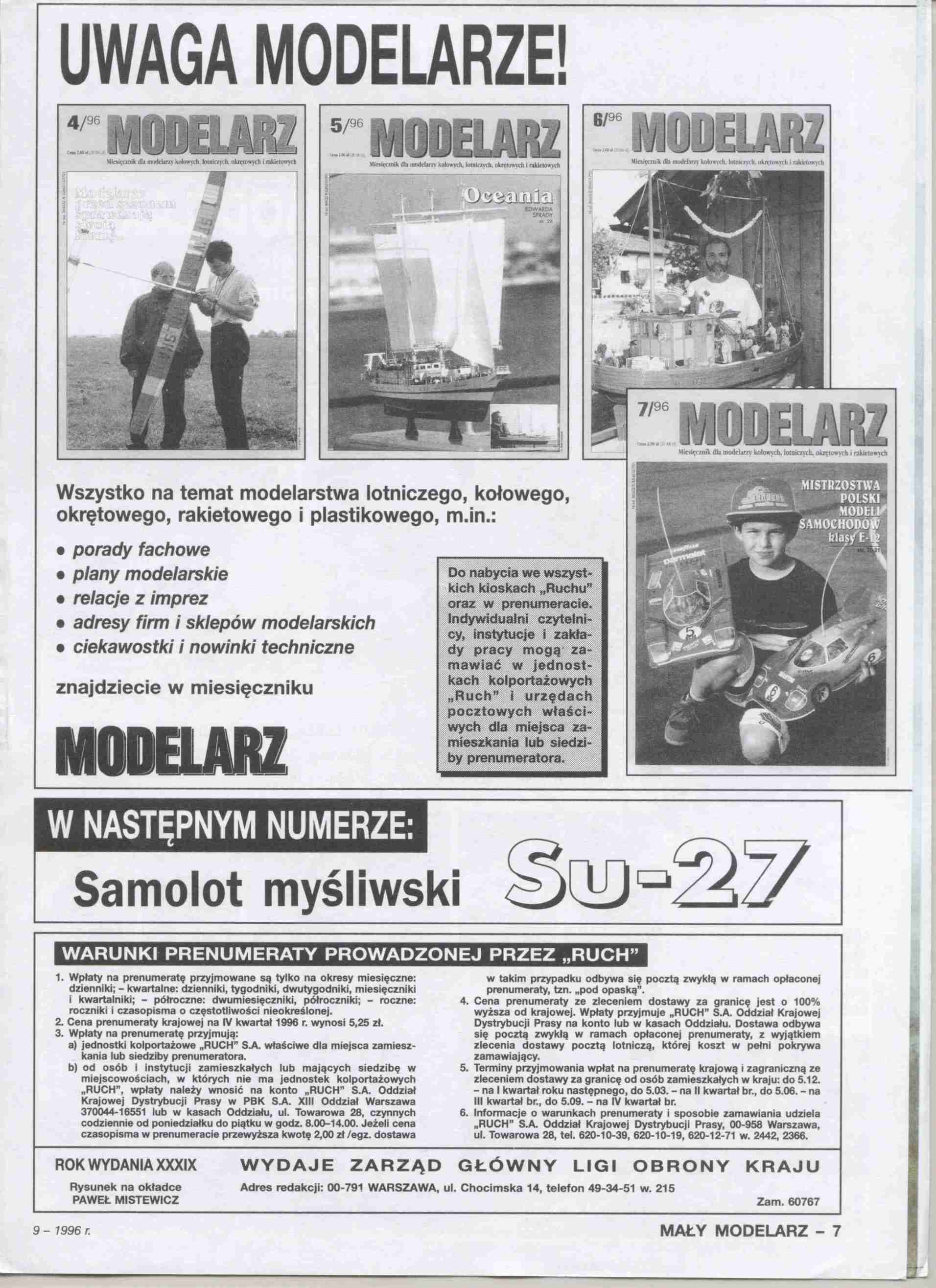 "Maly Modelarz" 9, 1996 7 с.