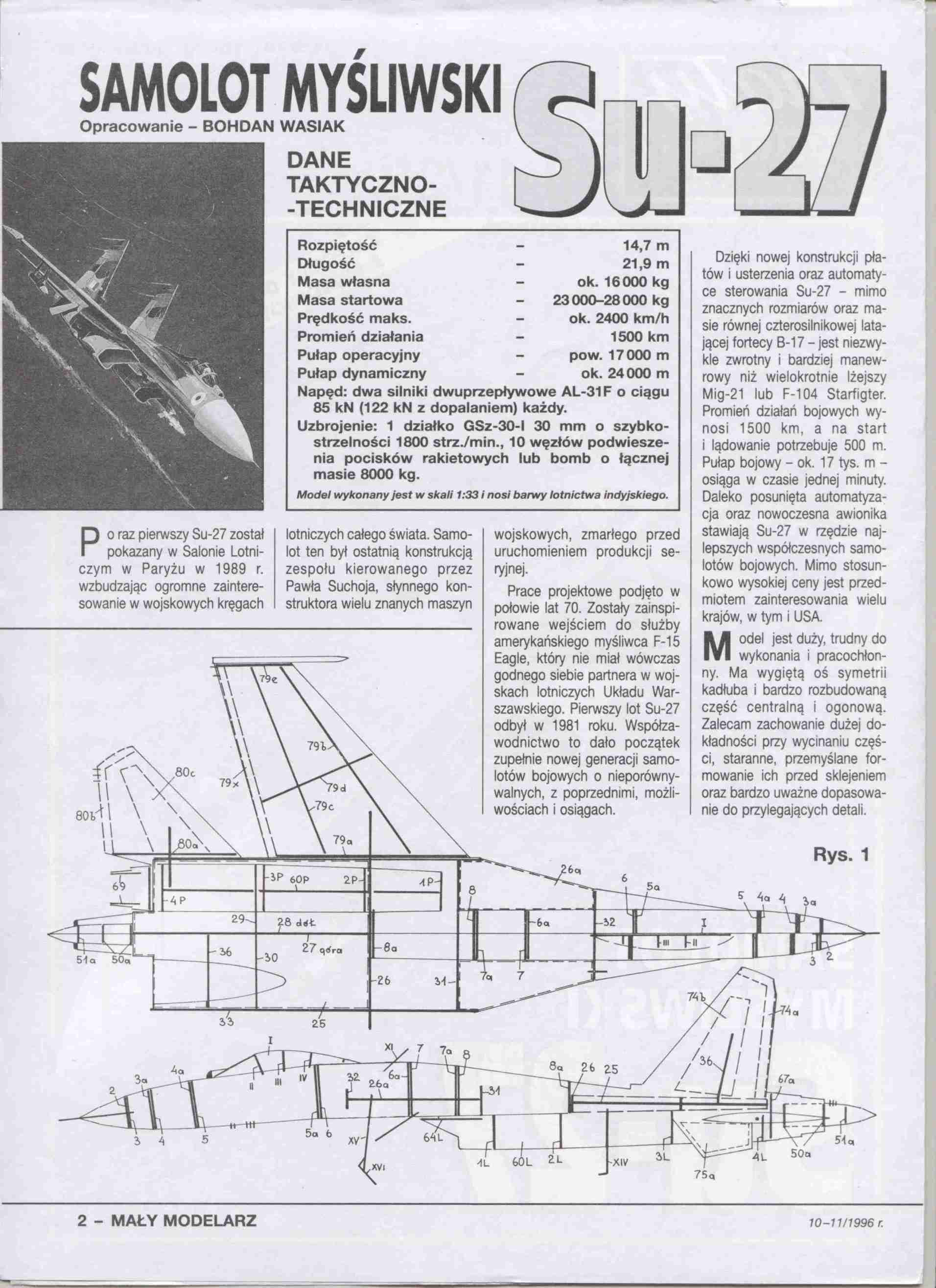 "Maly Modelarz" 10-11, 1996 2 с.