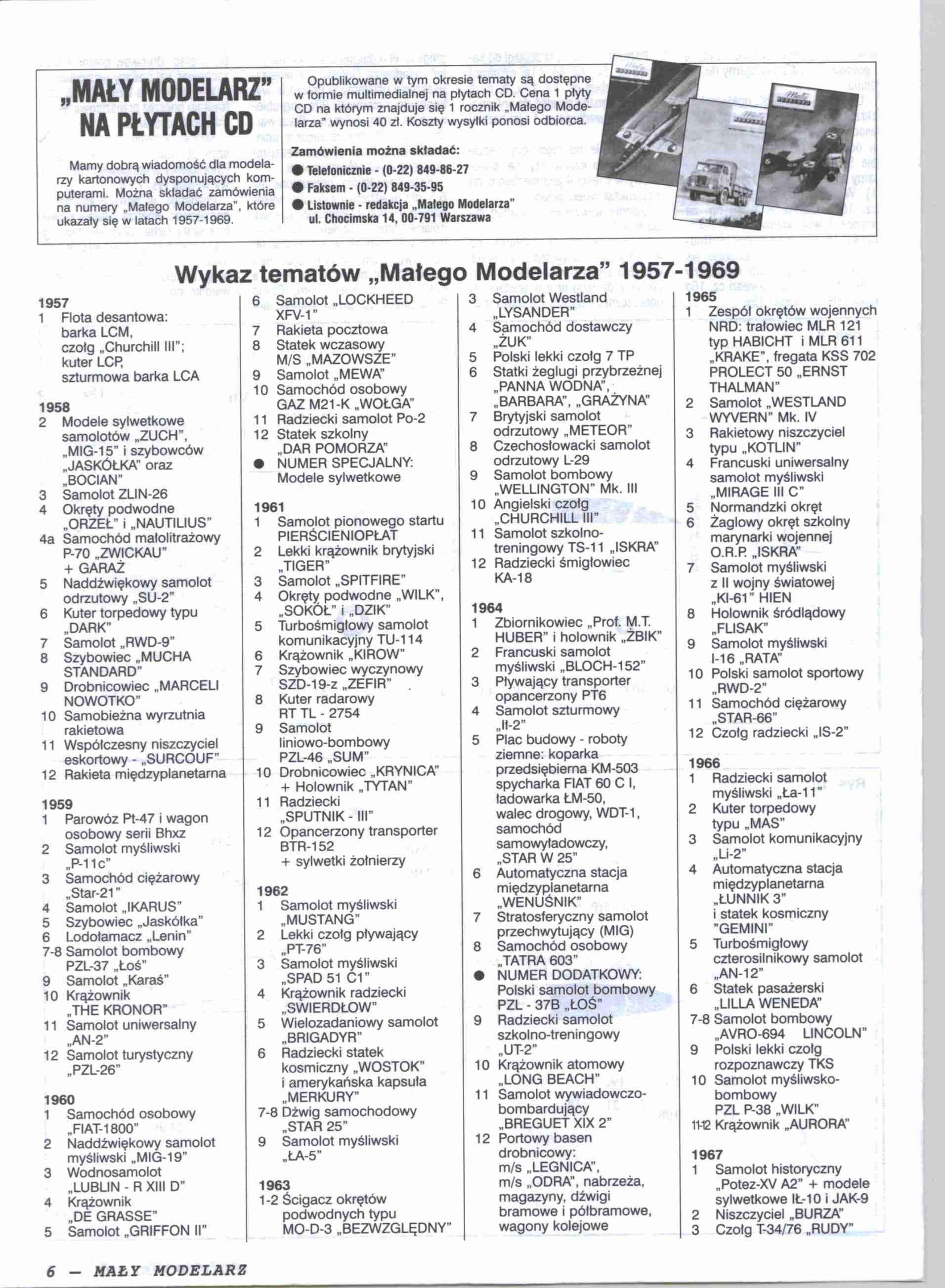 "Maly Modelarz" 7-8, 2001, 6 c.