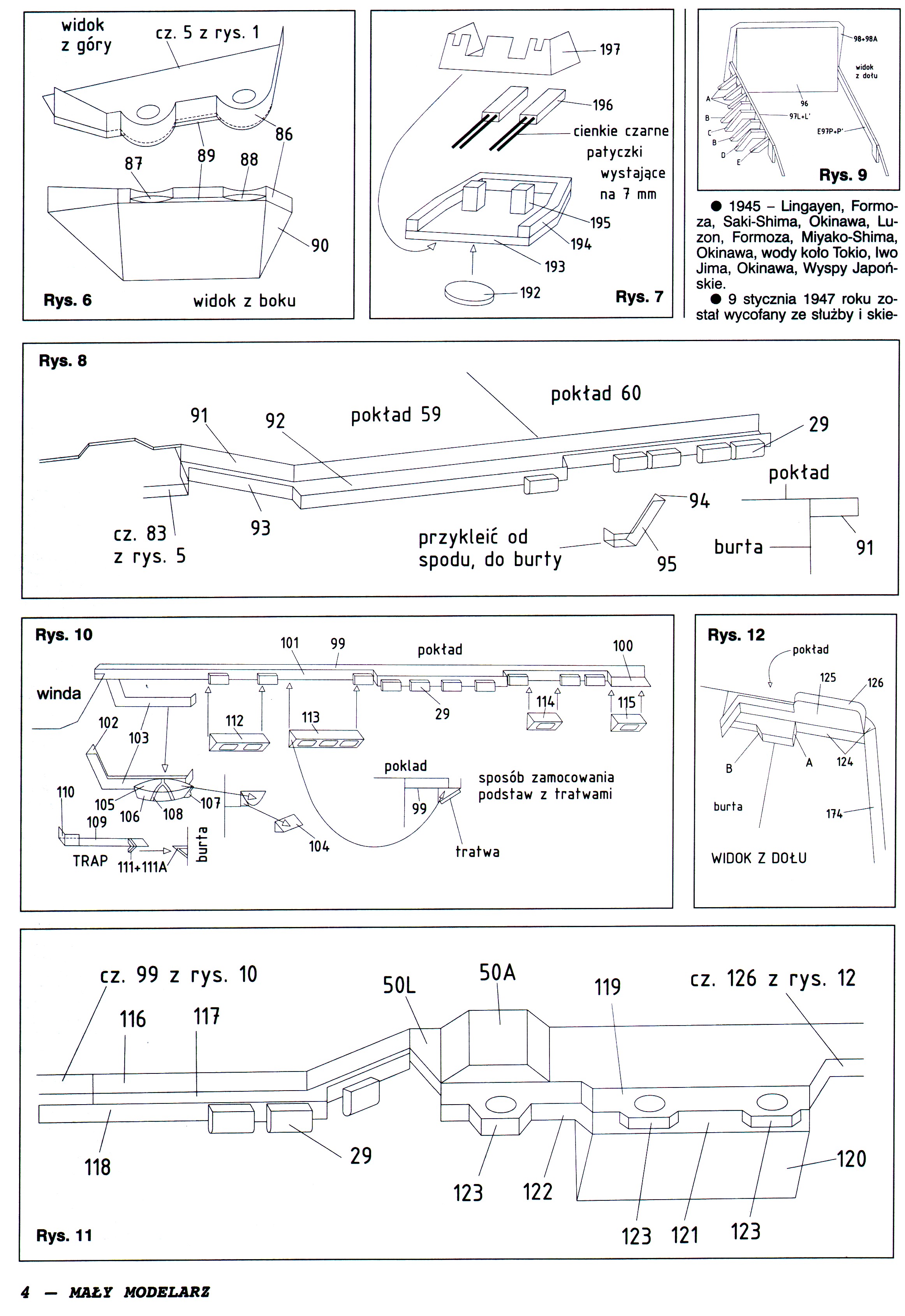 "Maly Modelarz" 10-12, 2004, 4 c.