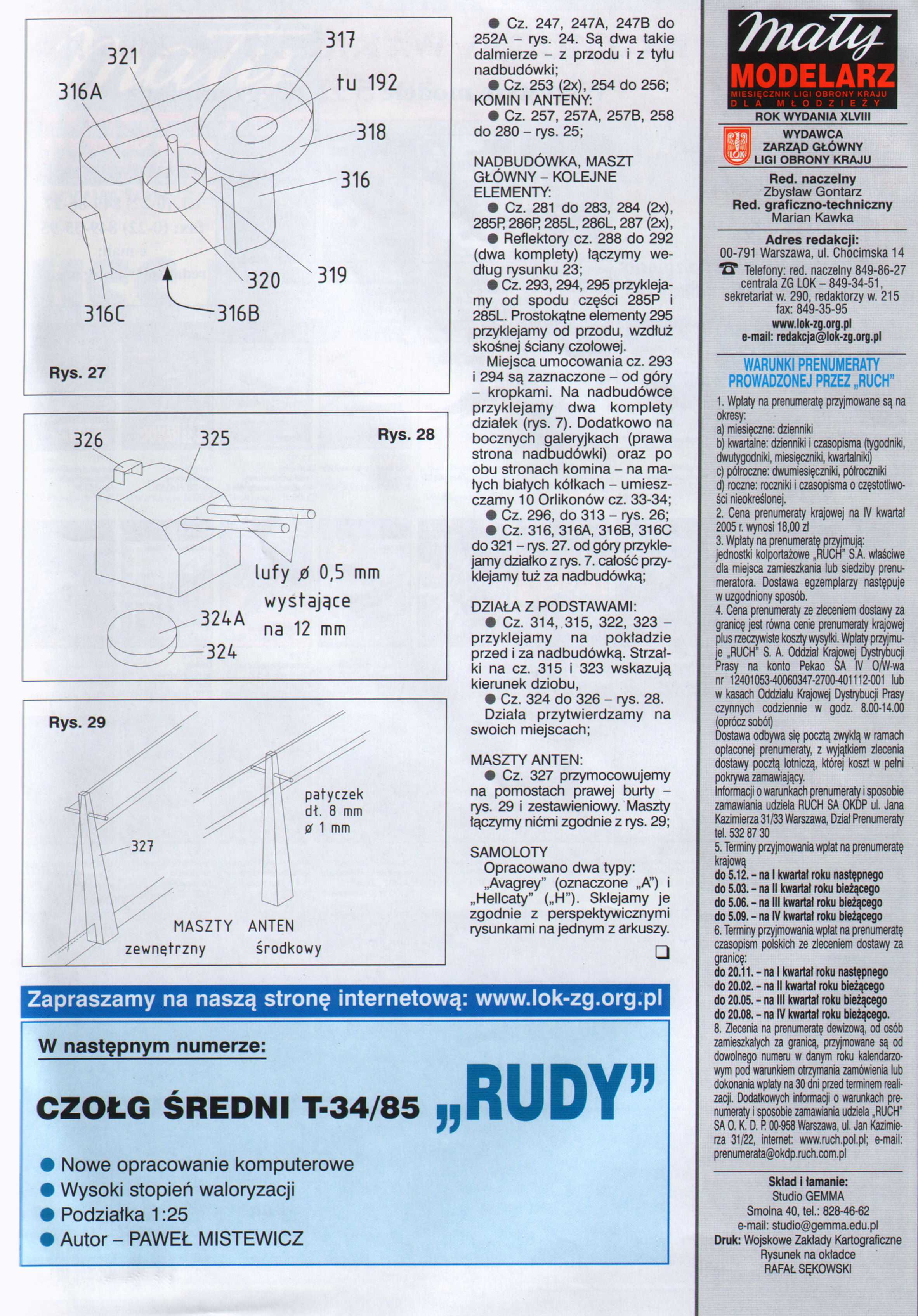 "Maly Modelarz" 10-12, 2004, 19 c.