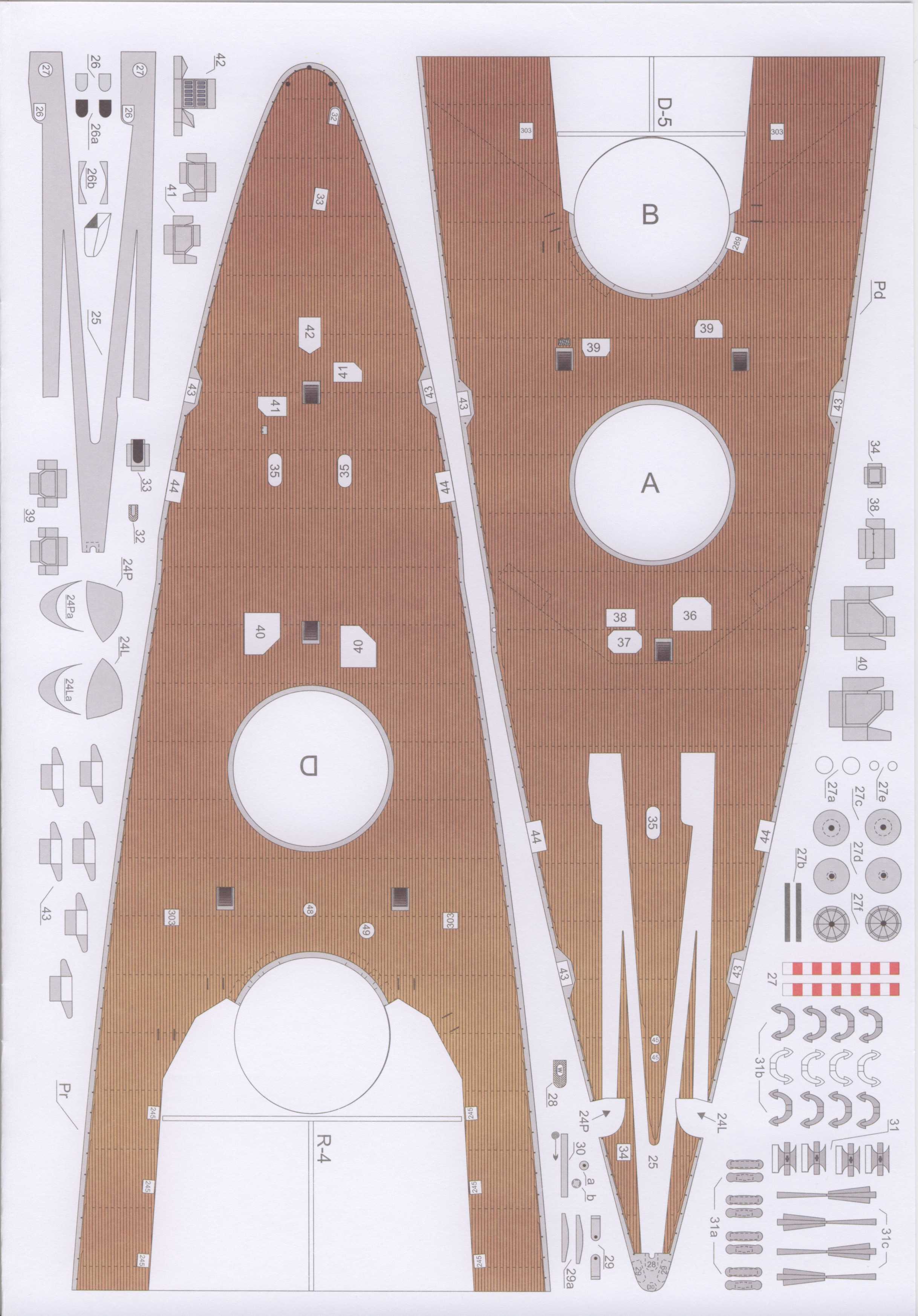 "Maly Modelarz" 4-6, 2005, 18 ark.