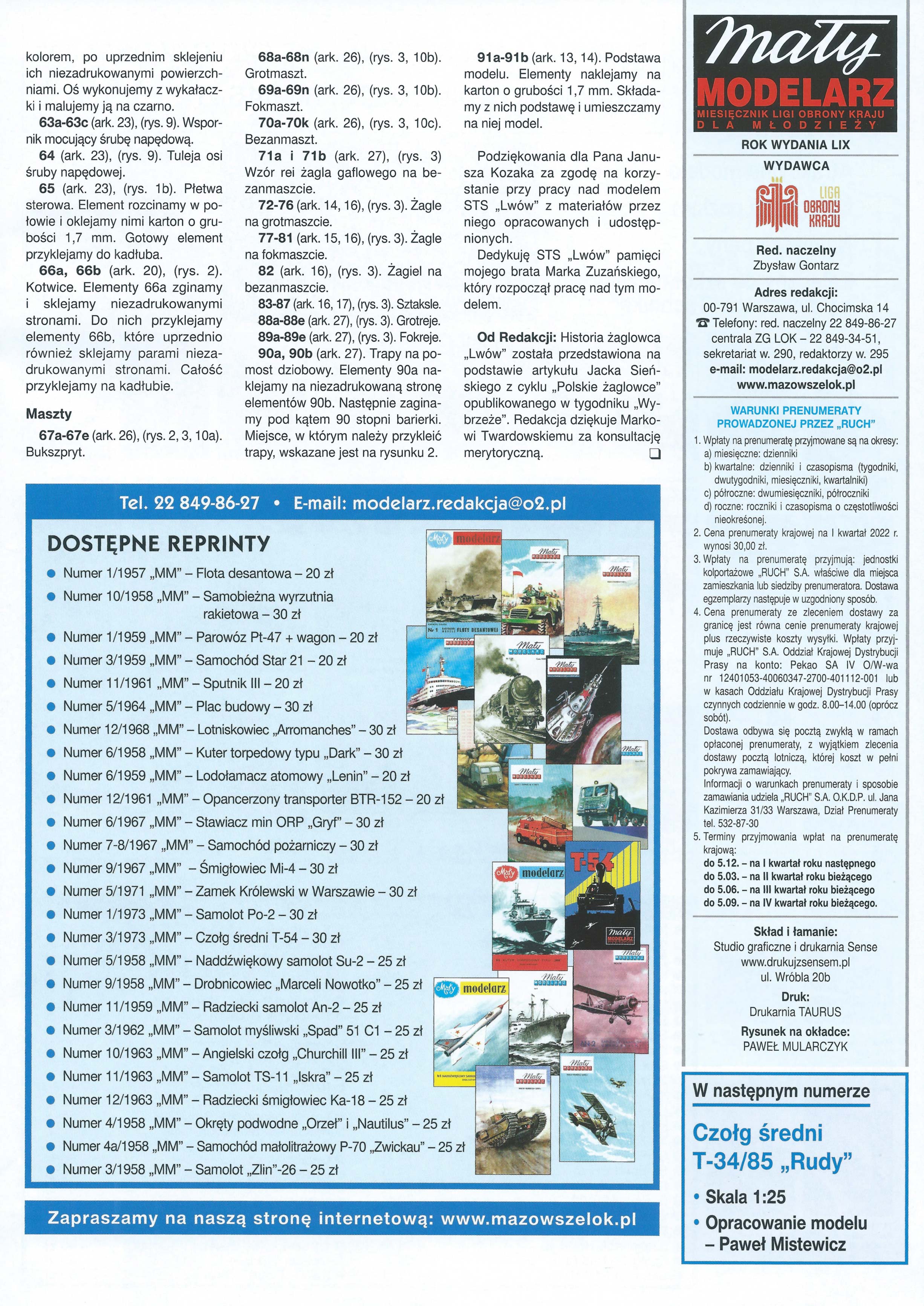 "Maly Modelarz" 4-5-6, 2016 11 с.