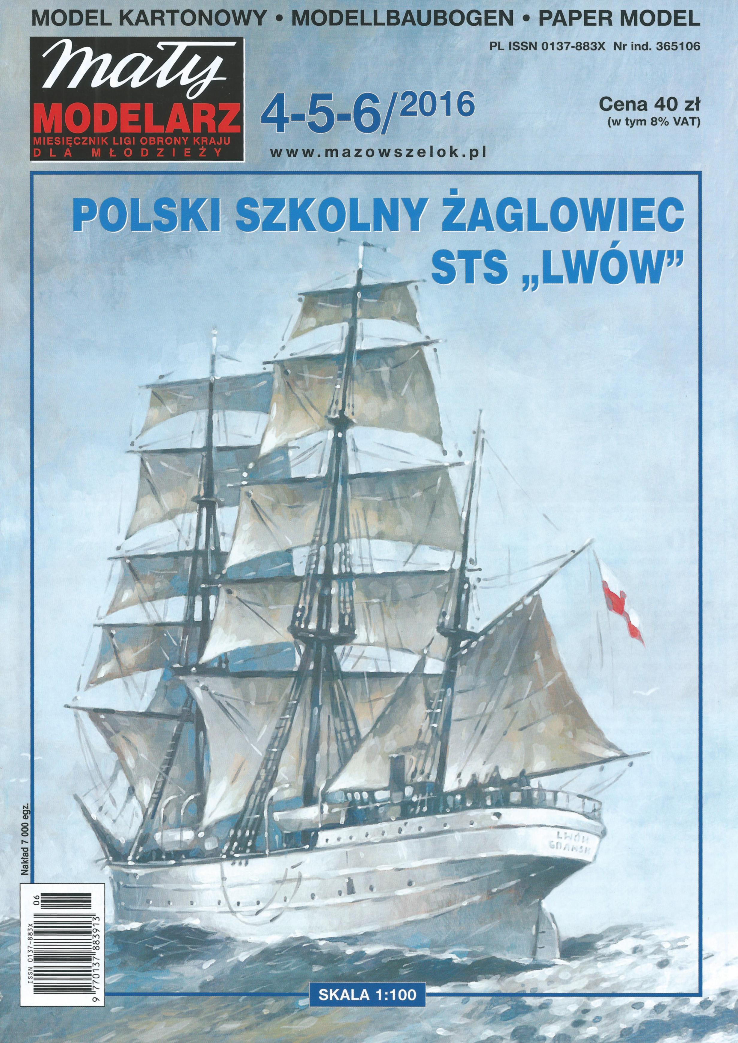 "Maly Modelarz" 7-8, 1994