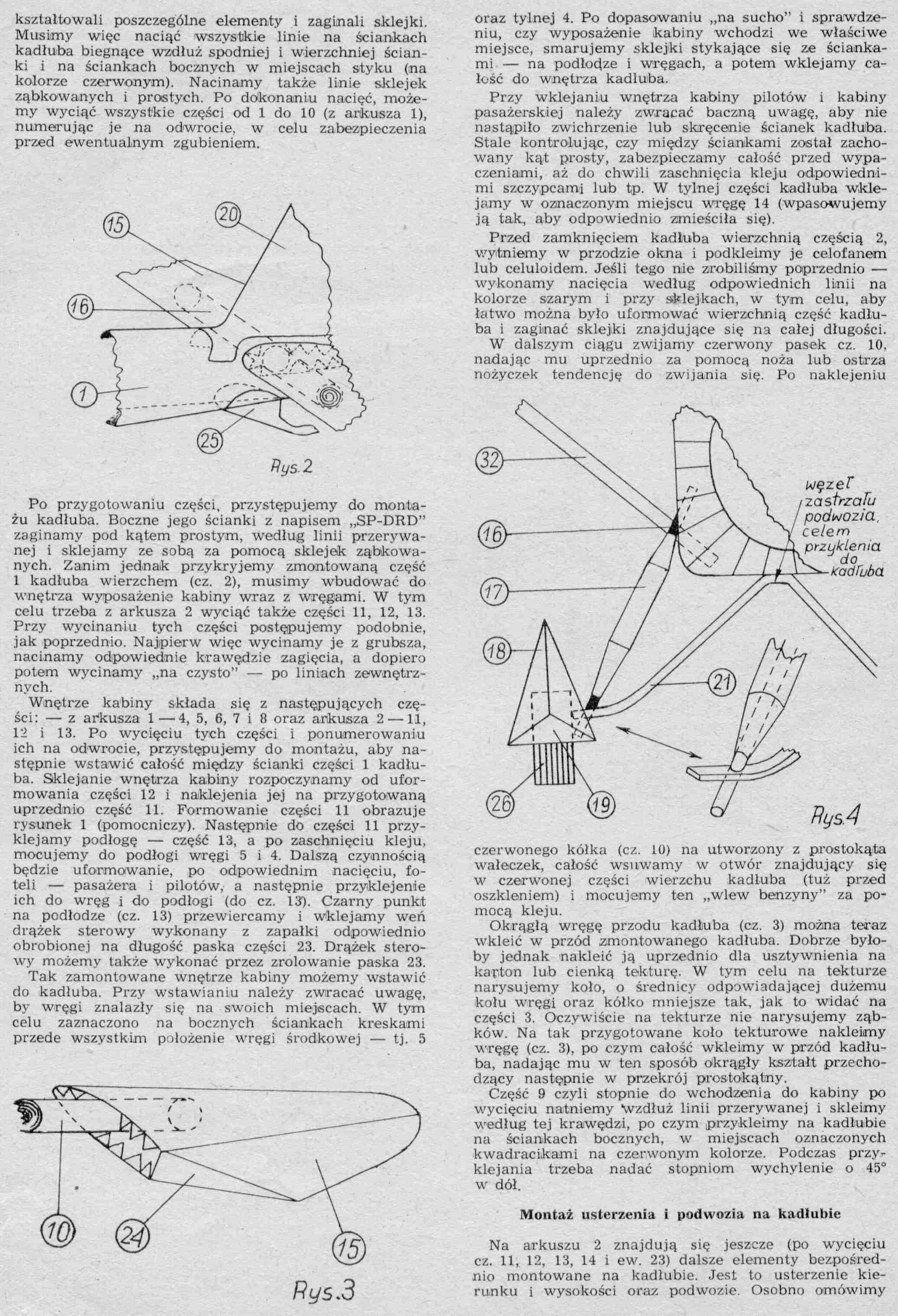 "Maly Modelarz" 7, 1958, 3 c.