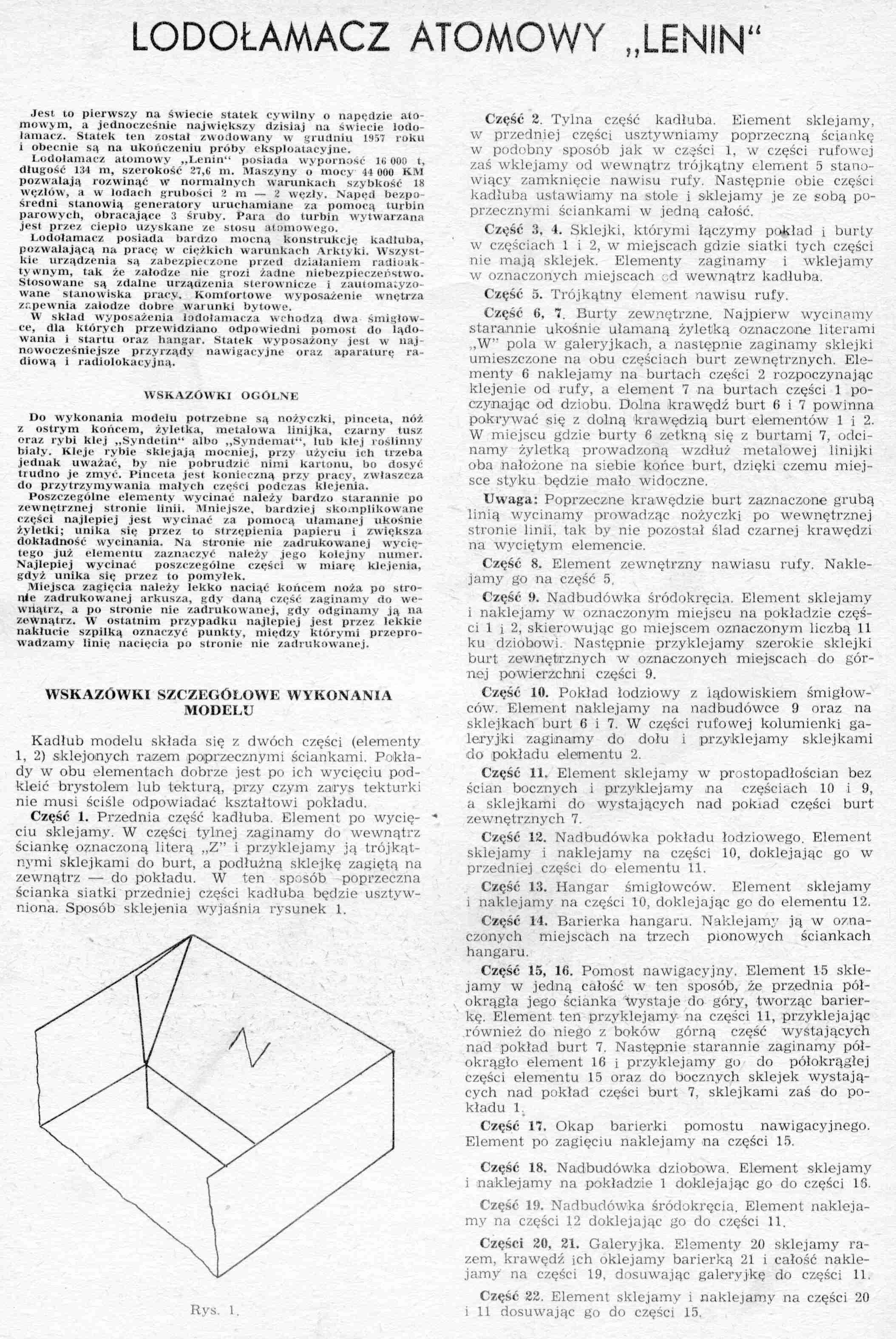 "Maly Modelarz" 6, 1959, 2 c.