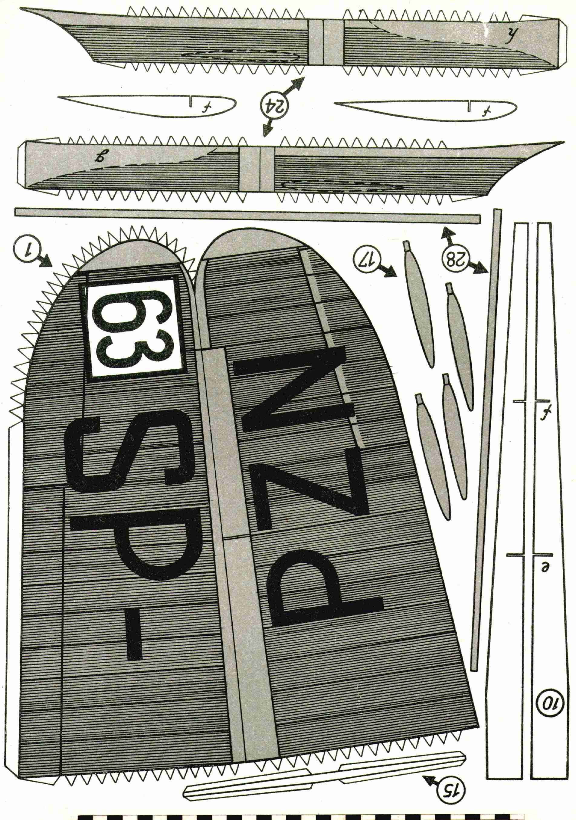 "Maly Modelarz" 12, 1959, 1 ark.