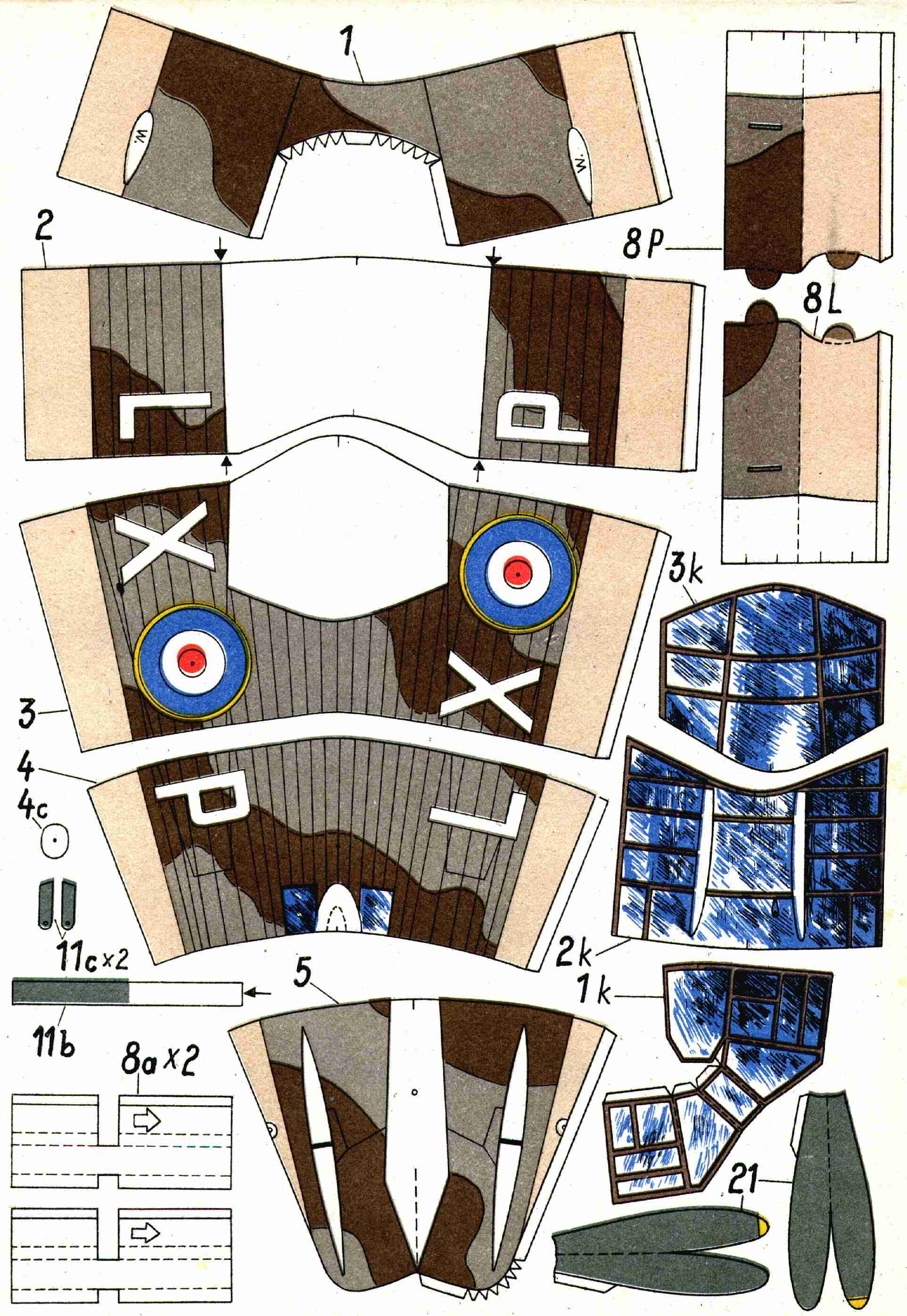 "Maly Modelarz" 3, 1963, 1 ark.