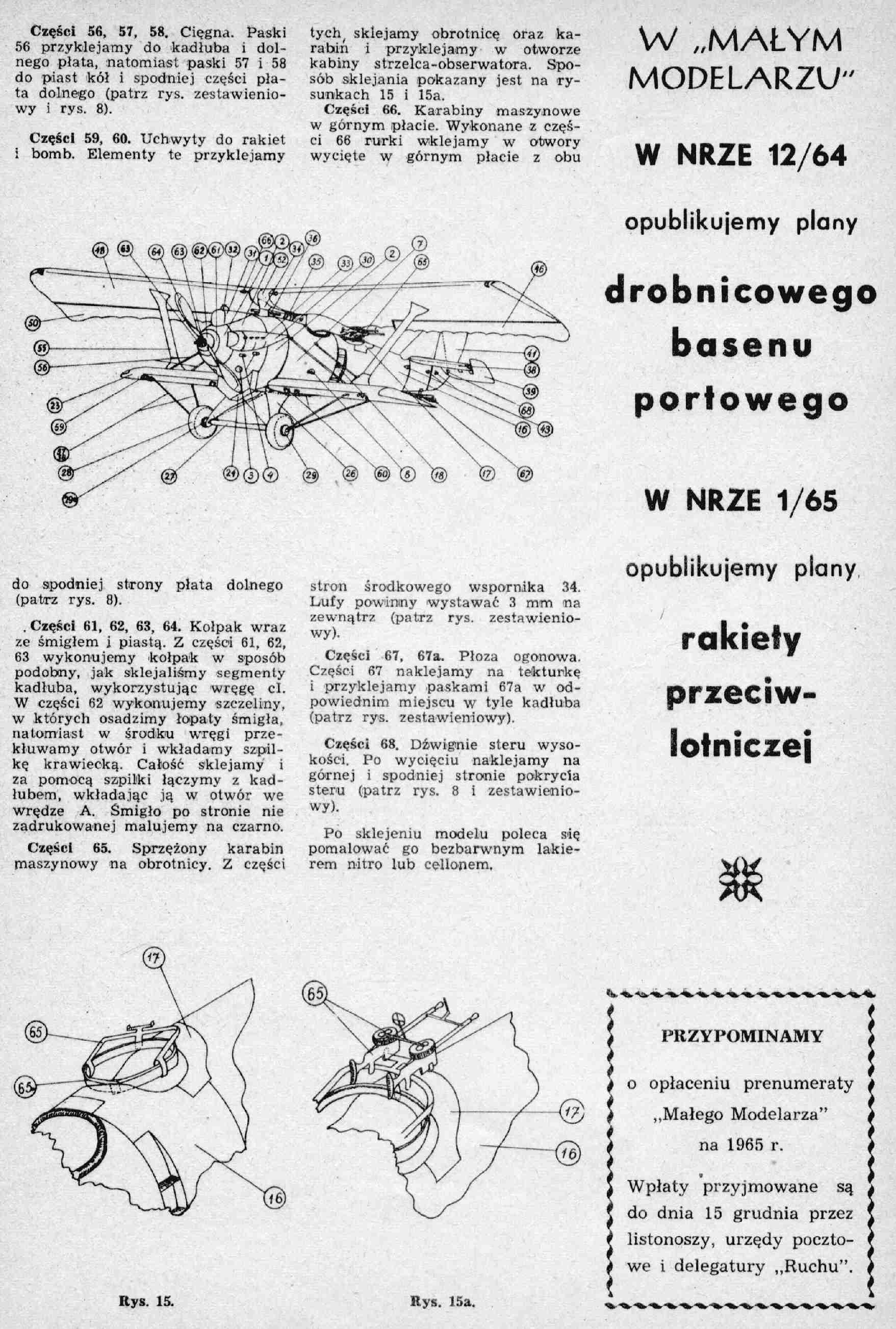 "Maly Modelarz" 11, 1964, 6 c.