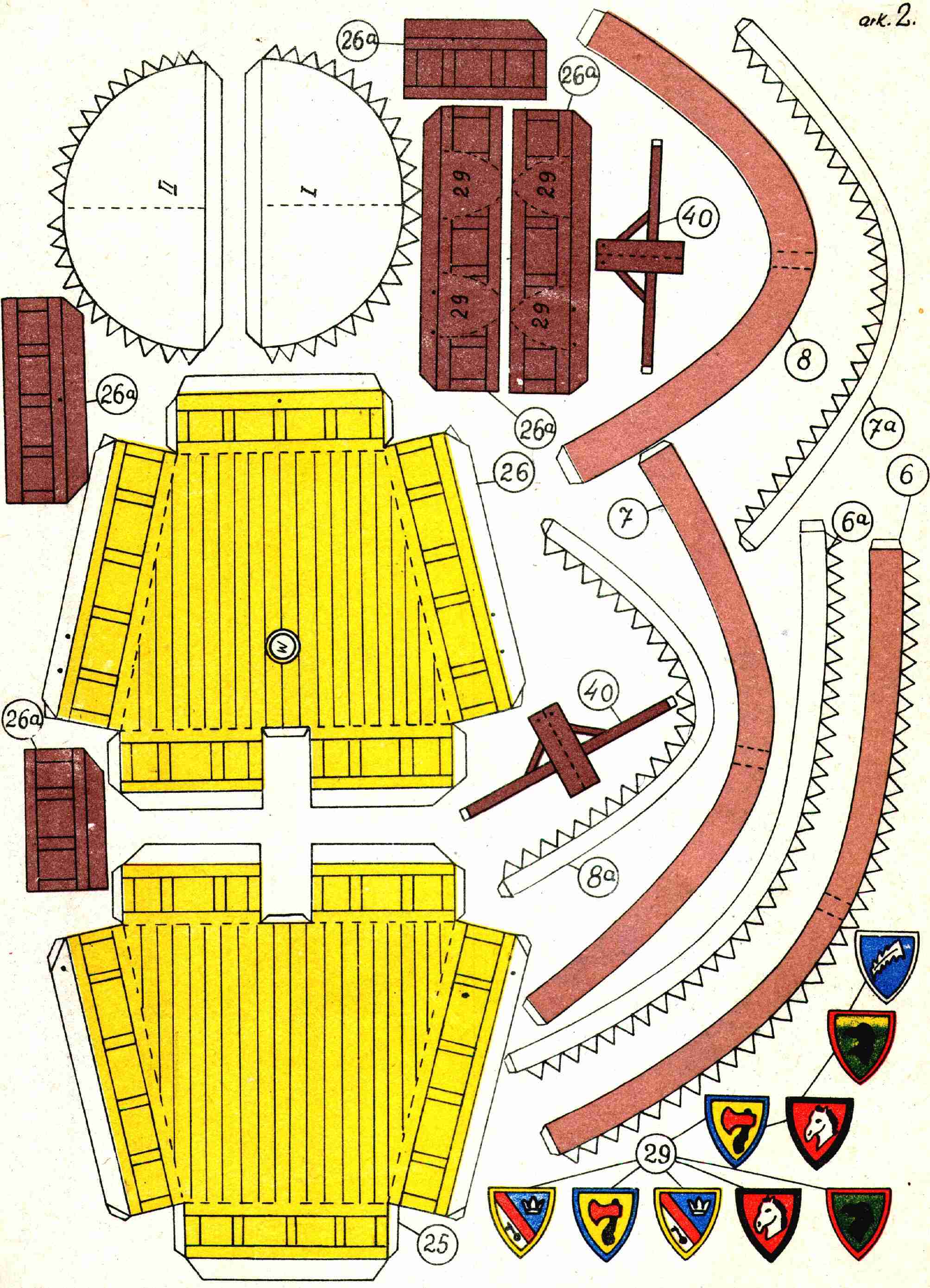 "Maly Modelarz" 5, 1965, 2 ark.