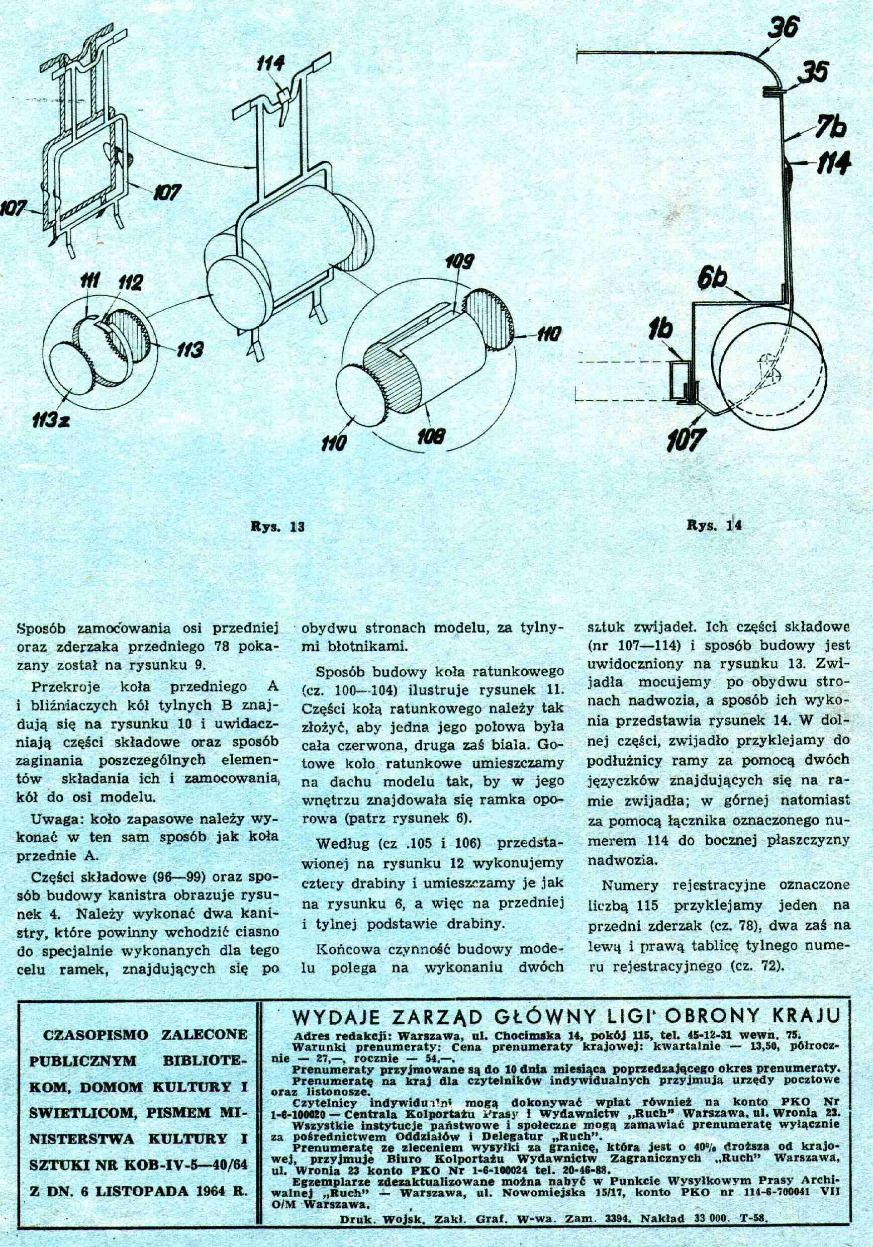 "Maly Modelarz" 7-8, 1967, 8 c.
