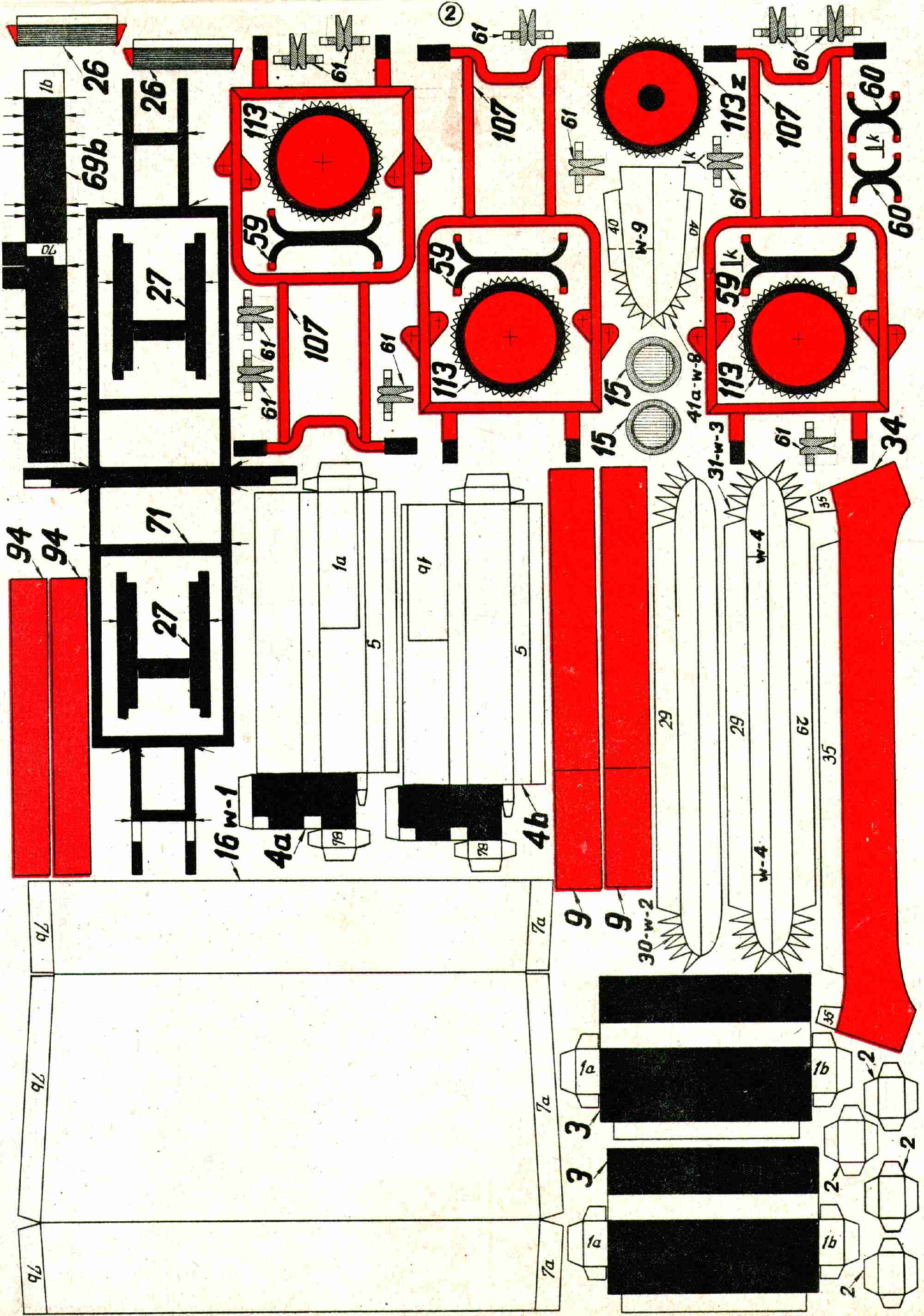 "Maly Modelarz" 7-8, 1967, 2 ark.