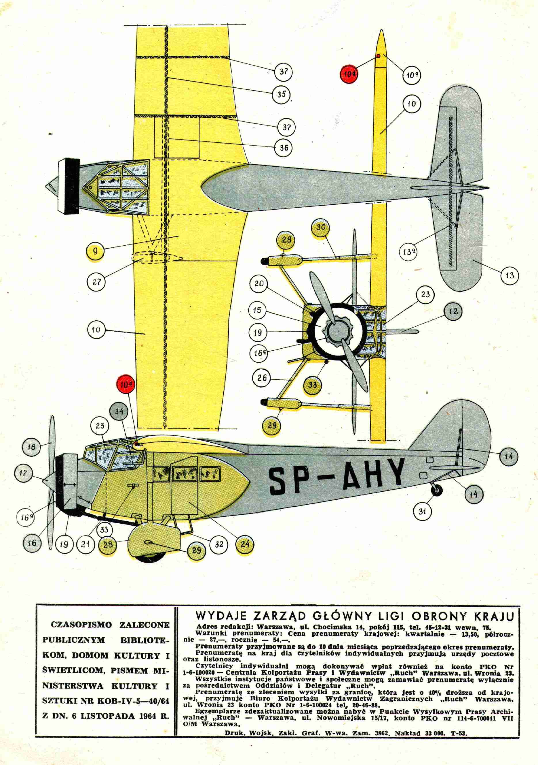 "Maly Modelarz" 12, 1967, 6 c.