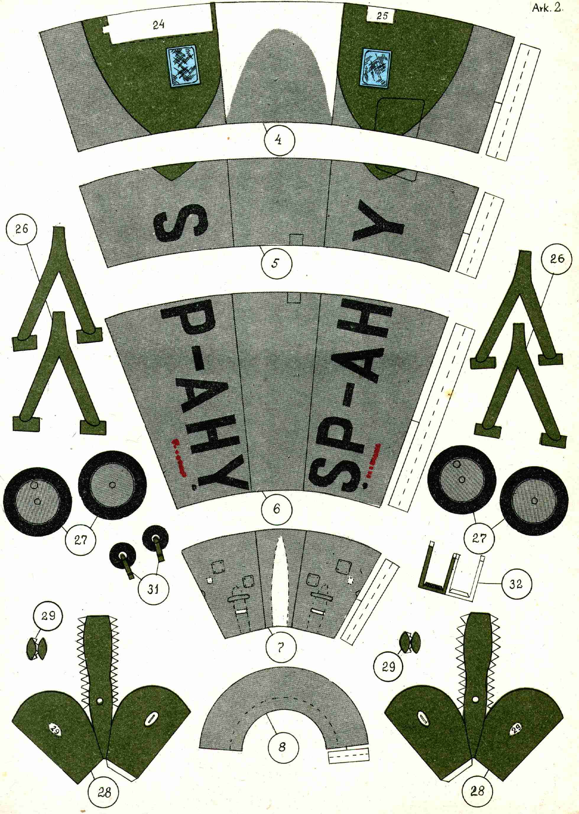 "Maly Modelarz" 12, 1967, 2 ark.