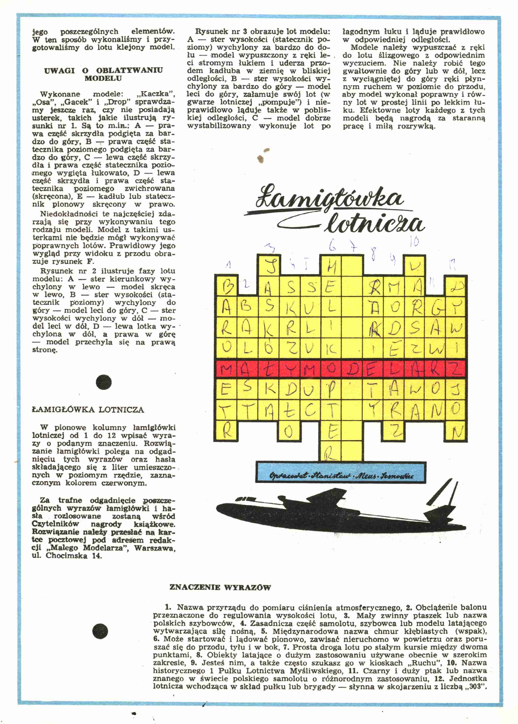 "Maly Modelarz" 5, 1972, 4 c.