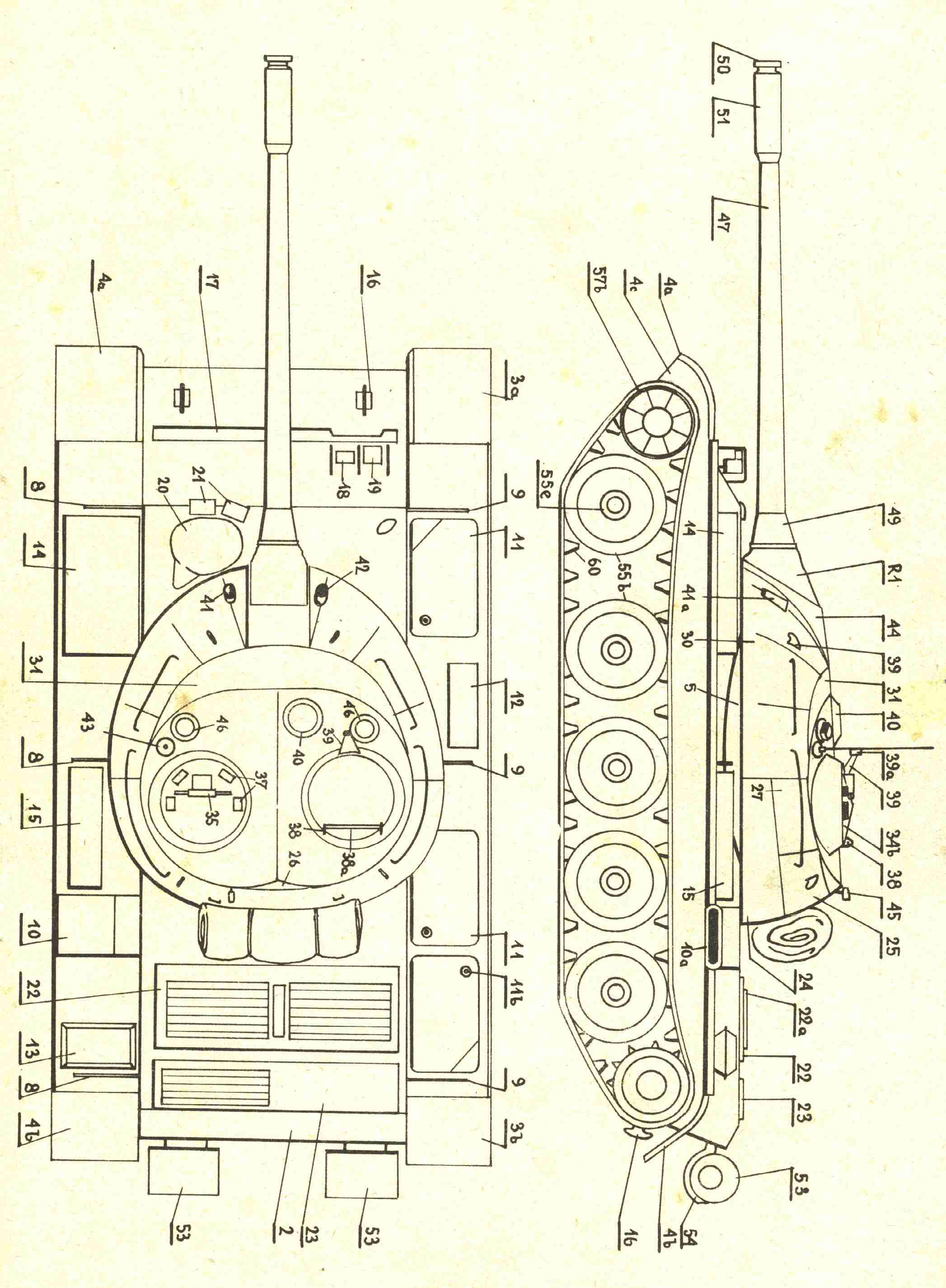 "Maly Modelarz" 3, 1973, 8 c.