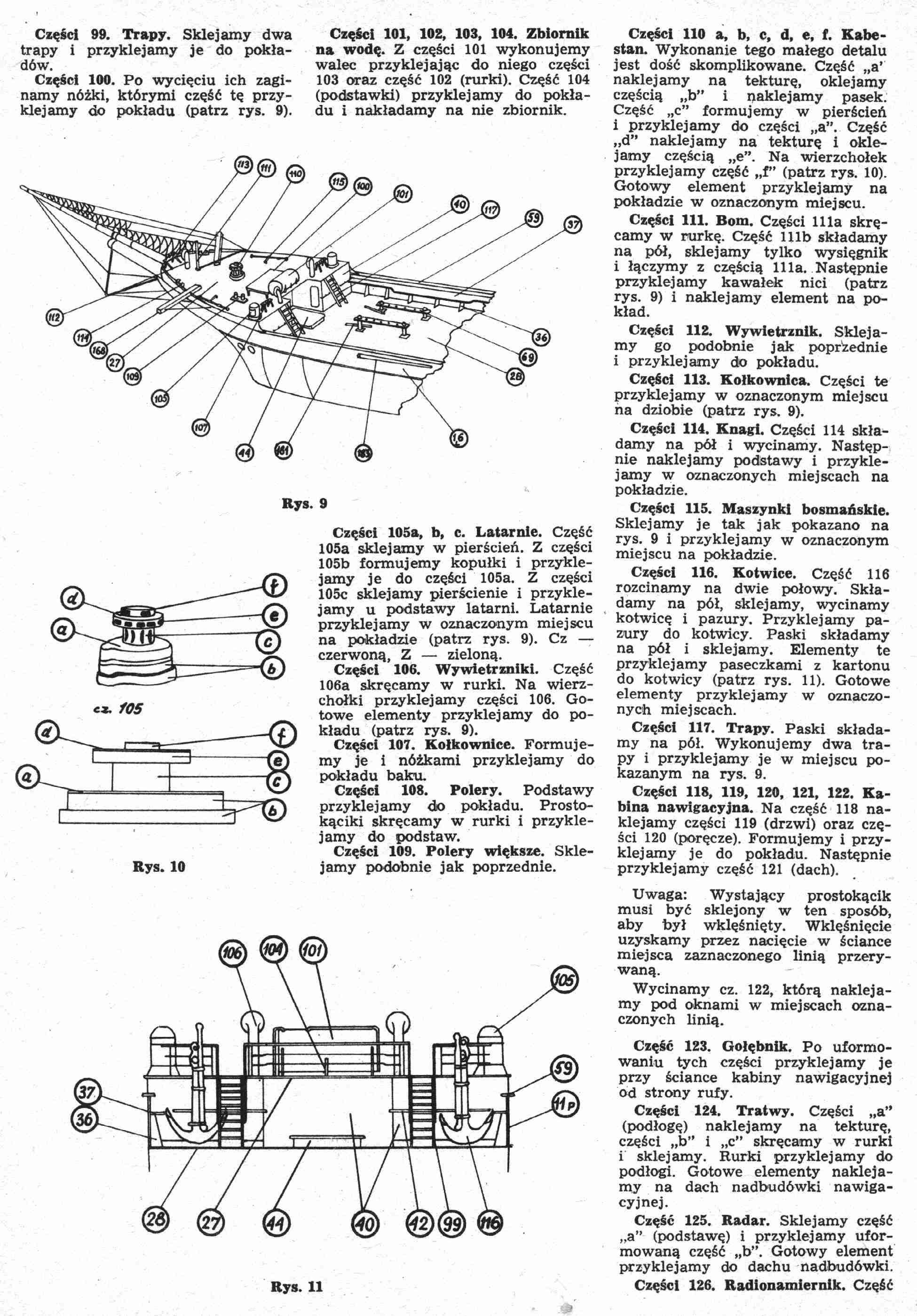 "Maly Modelarz" 6-7, 1971, 6 c.