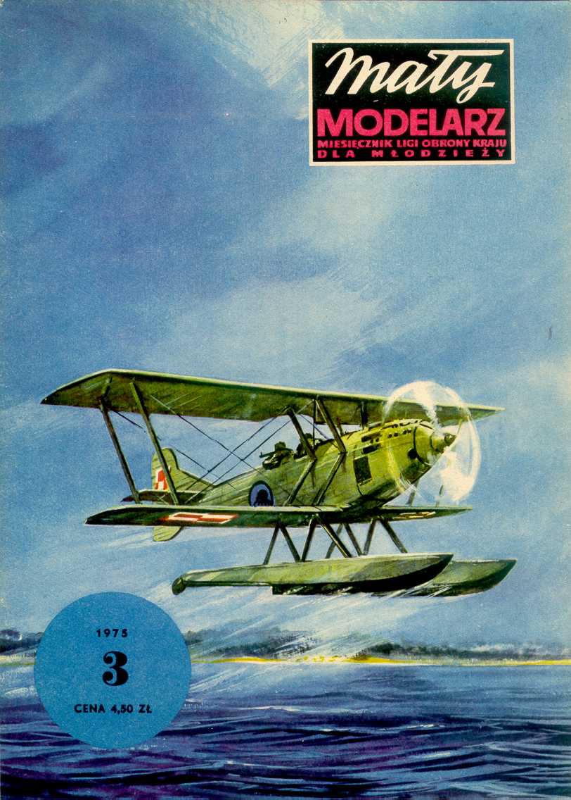 "Maly Modelarz" 3, 1975