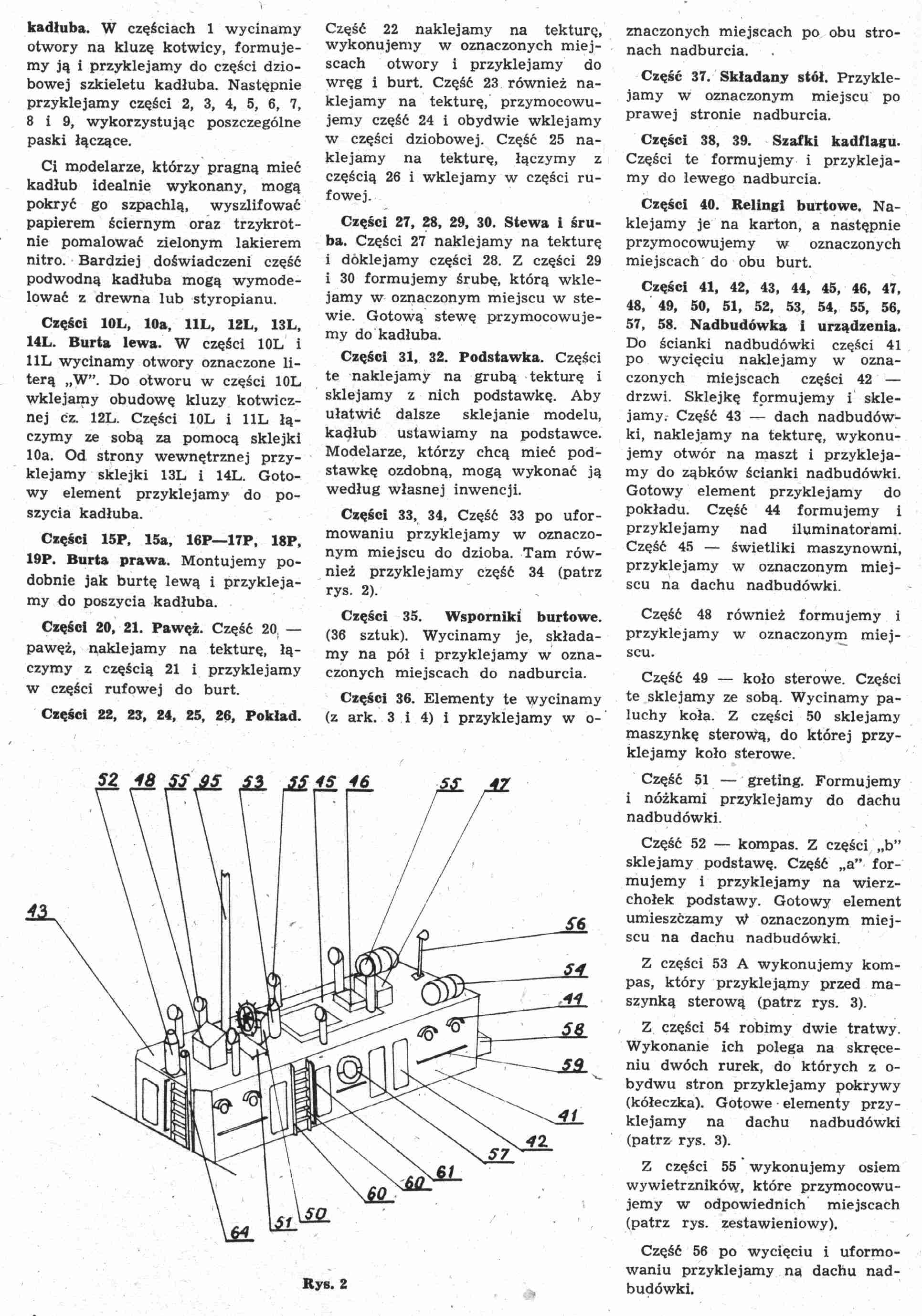 "Maly Modelarz" 7, 1975, 4 c.